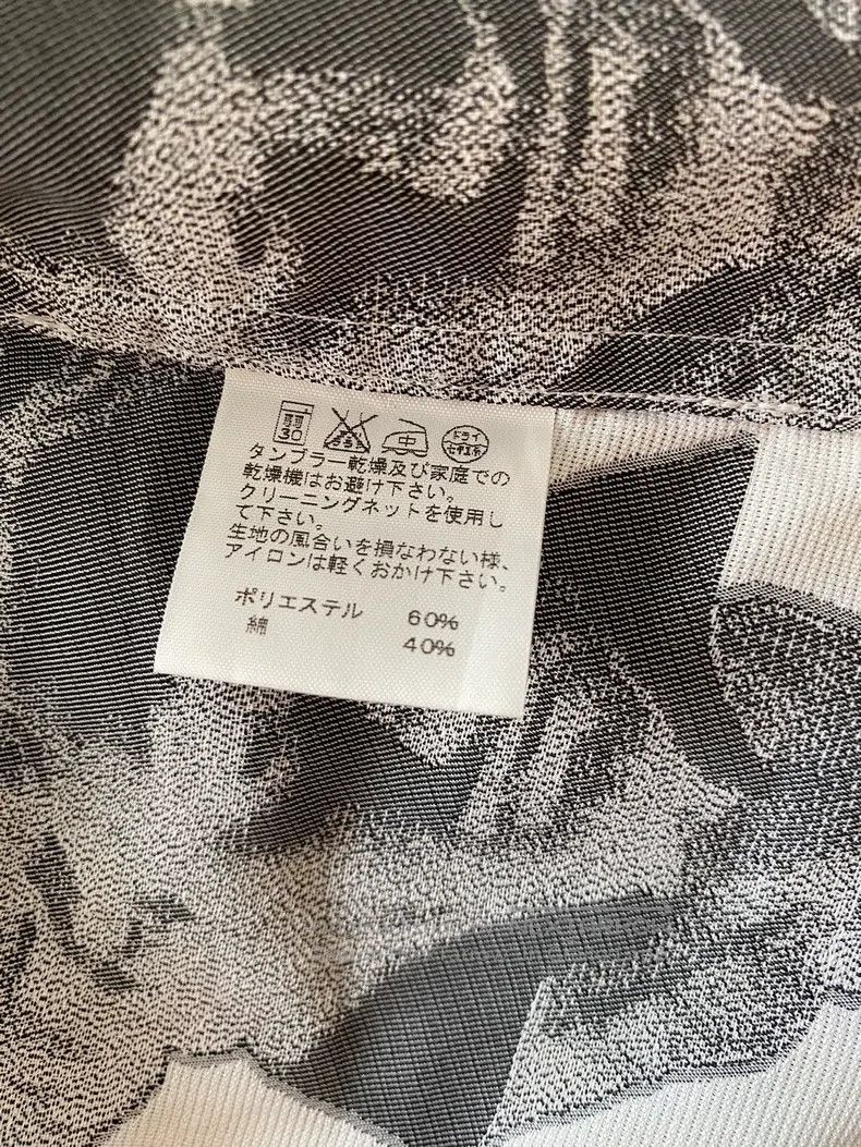Issey Miyake Issey Miyake Head Relief Embossed Top Size S / US 4 / IT 40 - 6 Thumbnail