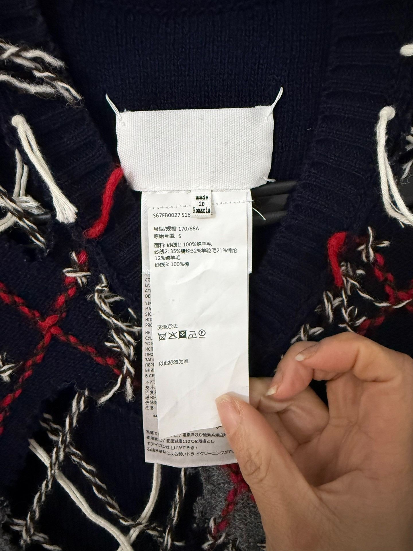 Maison Margiela Maison Margiela 2023 Autumn and Winter Show Vest 2501-Nexta Size US S / EU 44-46 / 1 - 4 Thumbnail