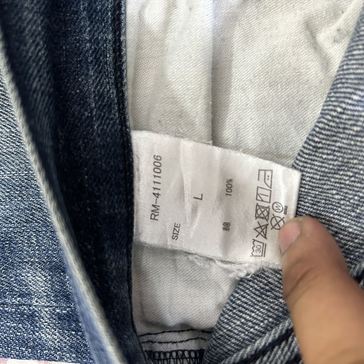 Vintage Vintage Rag Machine Blue Wash Distressed Denim Size US 34 / EU 50 - 13 Thumbnail