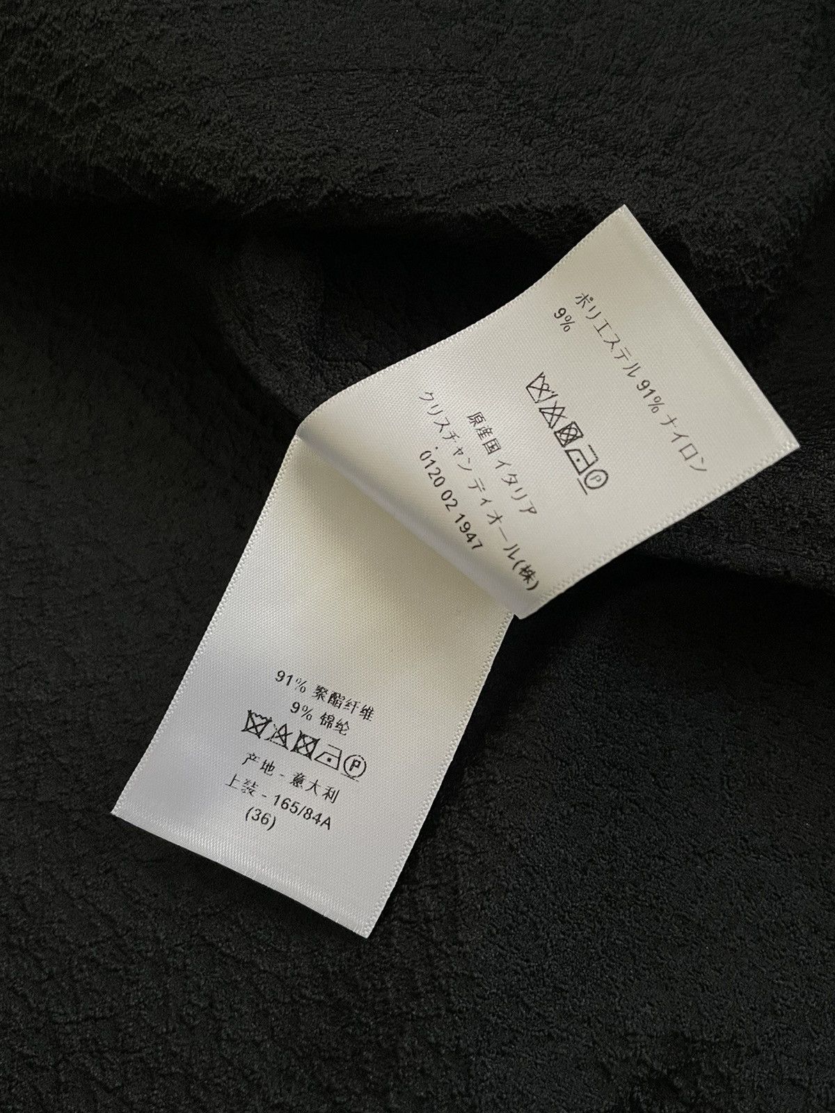 Dior Archive Christian Dior Paris suit Size M / US 6-8 / IT 42-44 - 18 Thumbnail