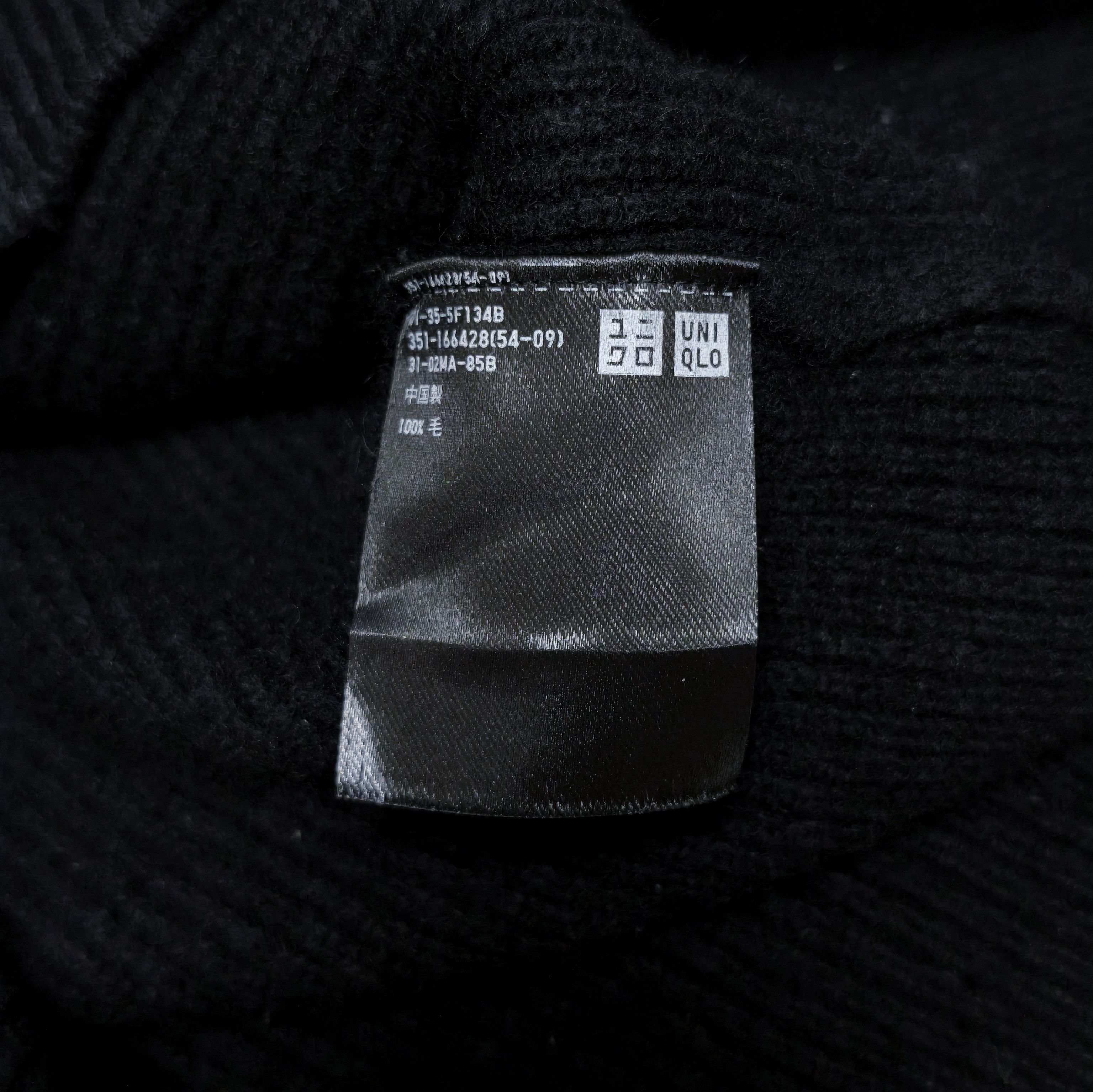 Lemaire × Uniqlo Uniqlo And Christopher Lemaire Wool Knitted Sweater Size S / US 4 / IT 40 - 7 Thumbnail