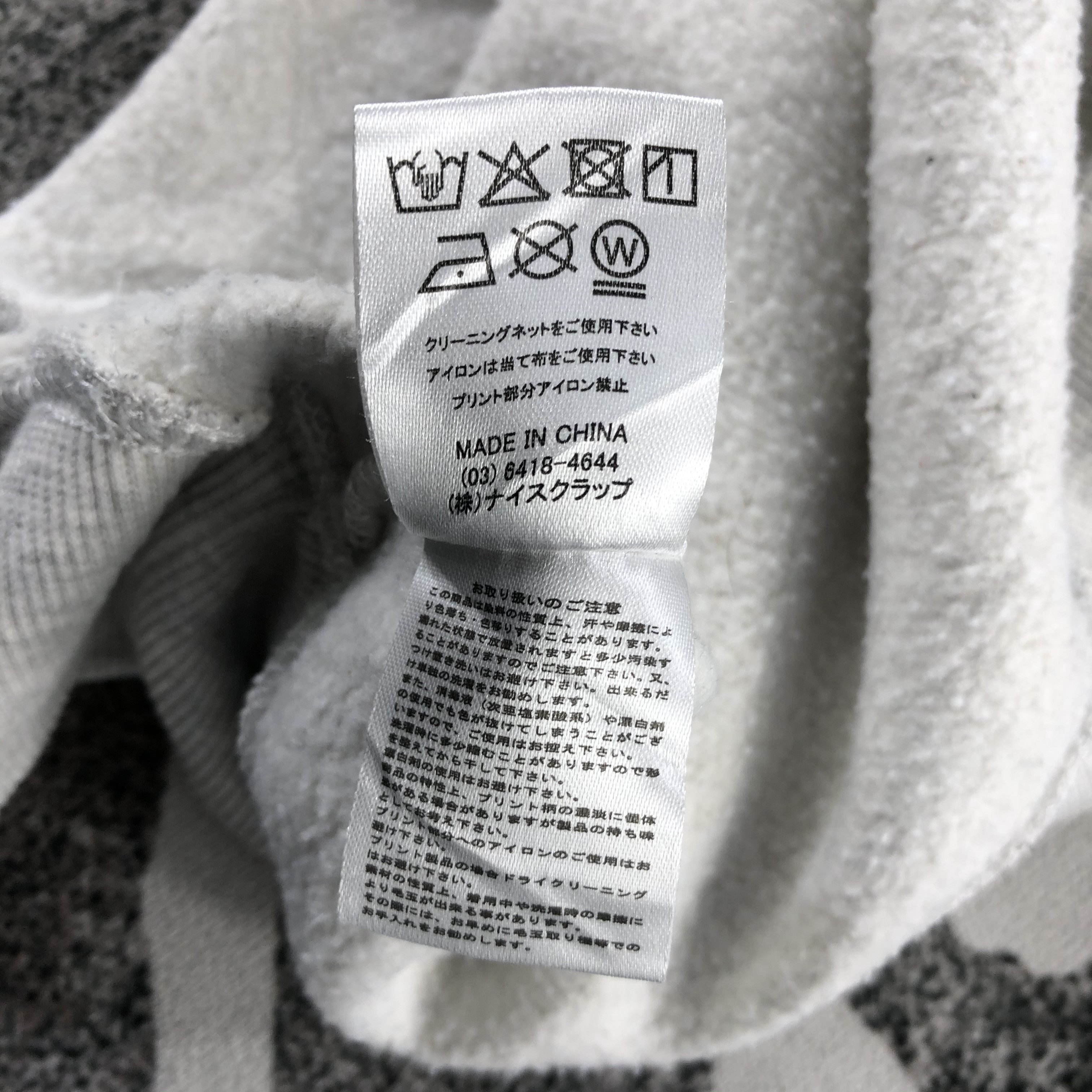 Japanese Brand Continuer de Nice Claup x Stanford Univ Sweatshirt F141 Size US L / EU 52-54 / 3 - 6 Thumbnail