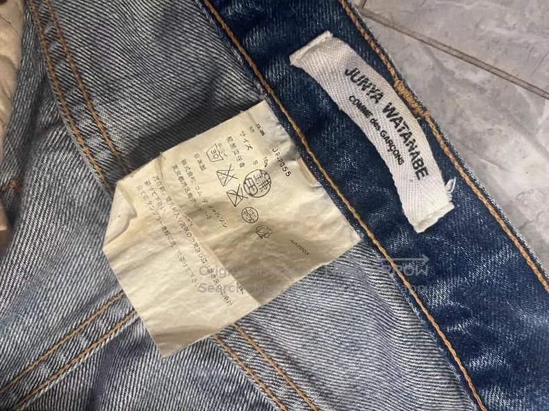 Junya Watanabe Junya Watanabe size S Top-Tier Destroyed Denim Jeans Size US 27 - 7 Thumbnail