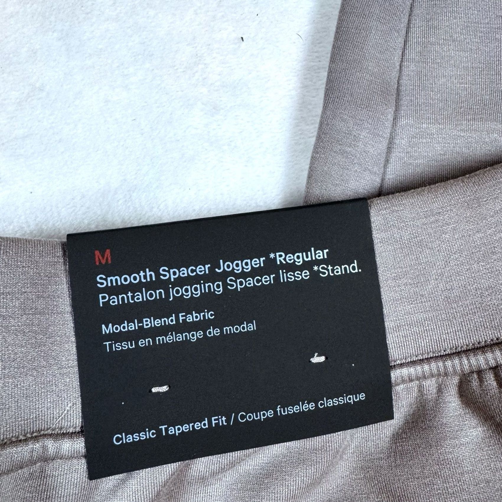 Lululemon NWT Lululemon Men’s Smooth Spacer Pants Warm Ash Gray Medium M Jogger Straight Drawstring Activewear Pants Mens Size US 31 - 5 Thumbnail