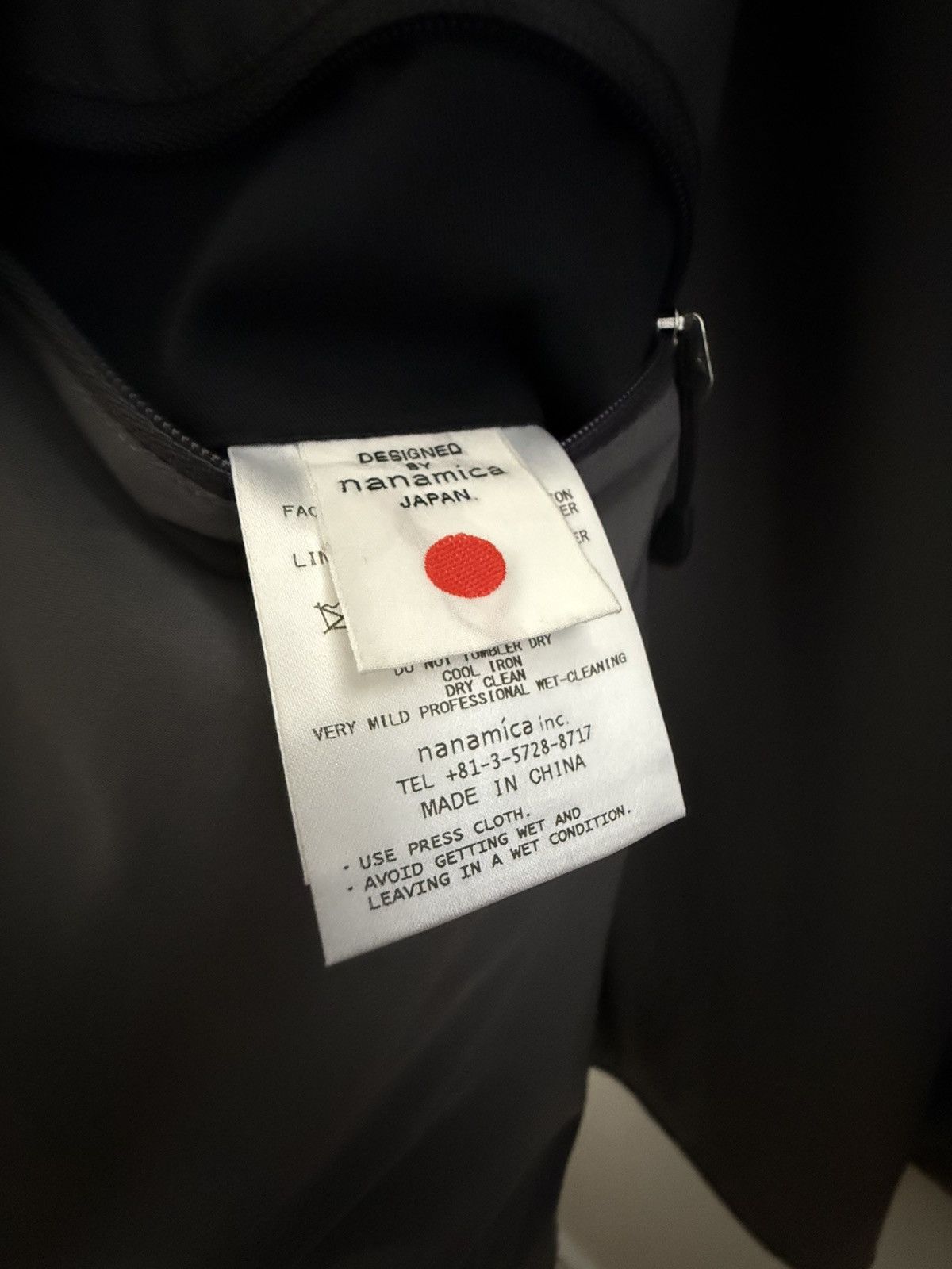 Nanamica 2L jacket Size US XL / EU 56 / 4 - 6 Thumbnail