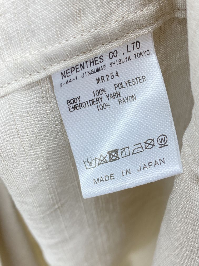 Needles Butterfly Pearl Snap Size US M / EU 48-50 / 2 - 4 Thumbnail