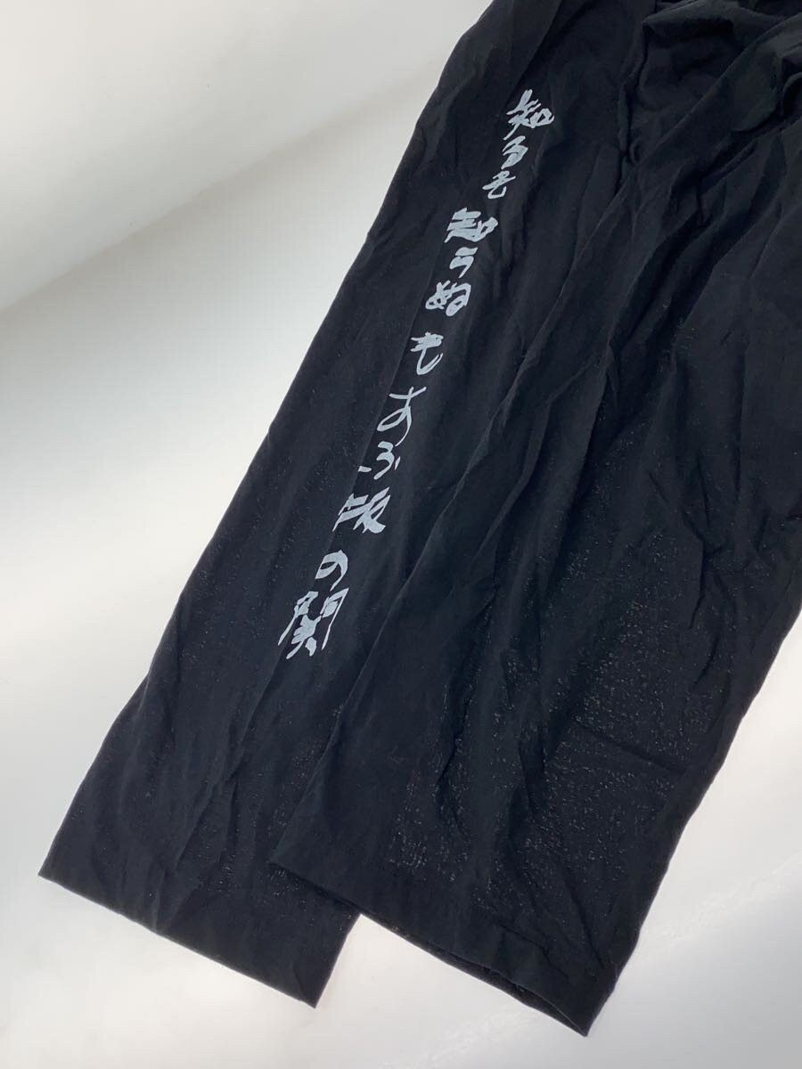 Yohji Yamamoto yohji yamamoto POUR HOMME 25SS PRINT LONG BLOUSE Size US M / EU 48-50 / 2 - 4 Thumbnail