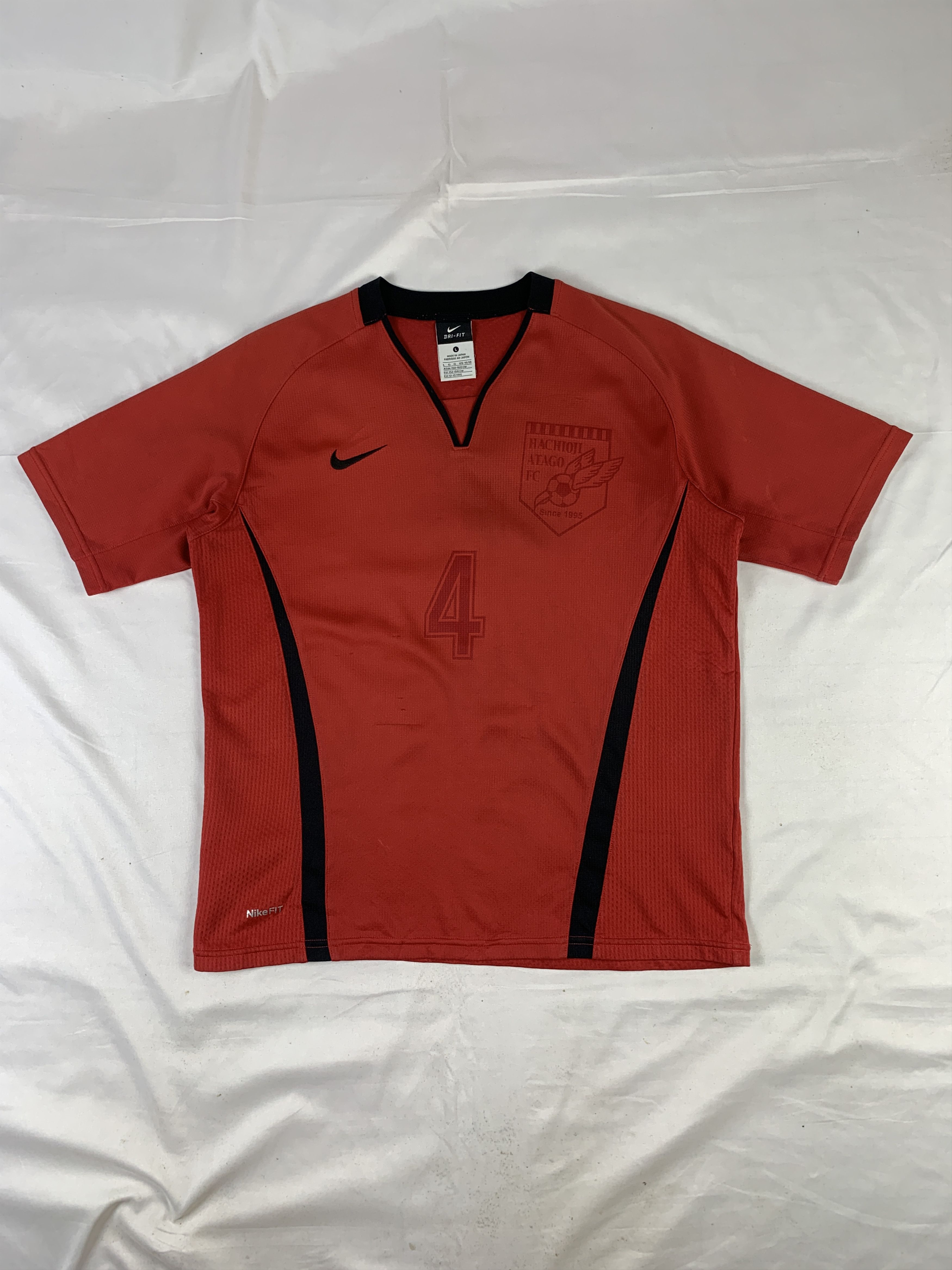 Nike Blank Red Jersey (L)