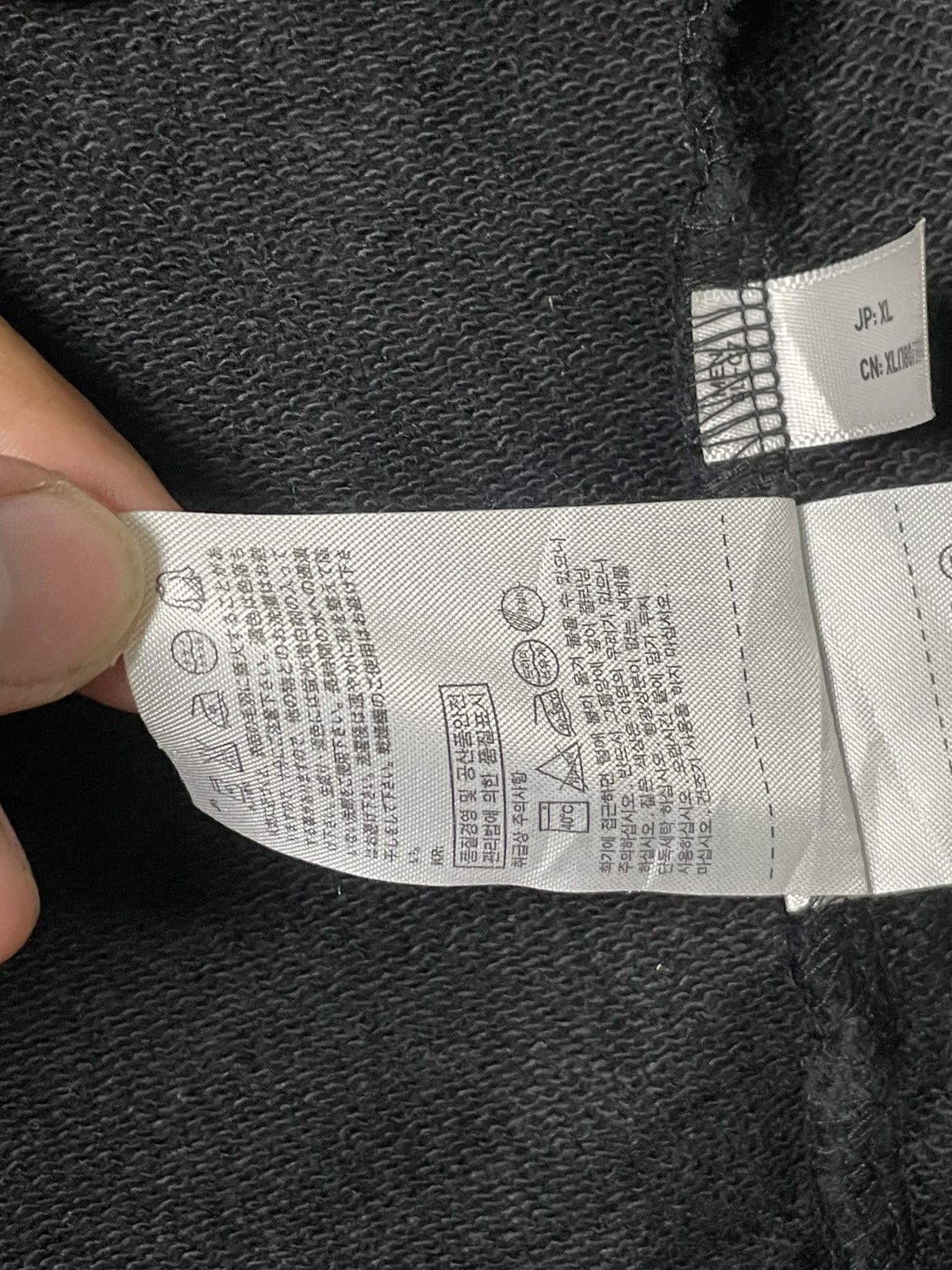 Japanese Brand × Uniqlo Uniqlo Brand Wool Easy Jacket (61) Size US XL / EU 56 / 4 - 7 Thumbnail