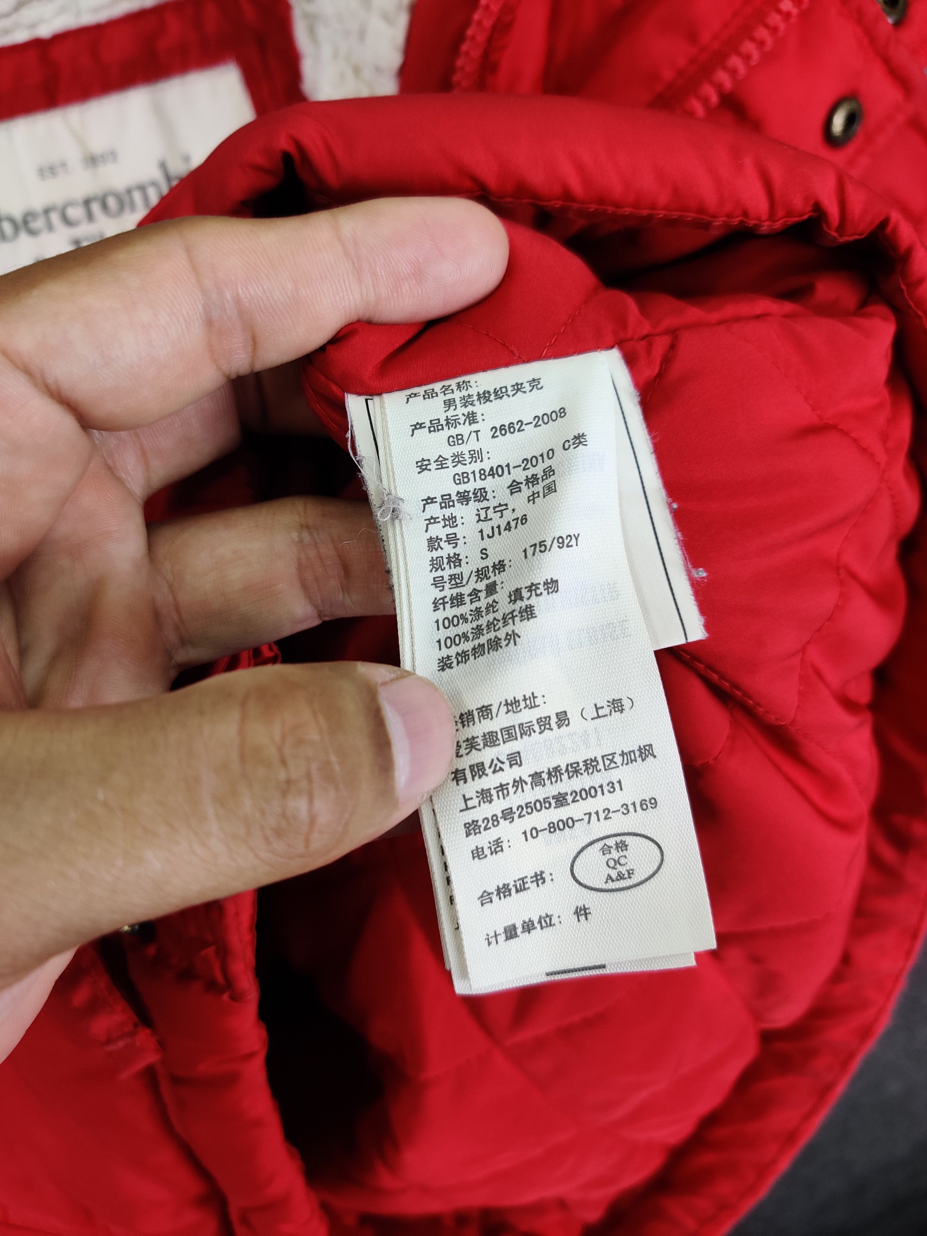 Abercrombie & Fitch Abercrombie & Fitch Quilted Sherpa Hooded Puffer Jacket Size US S / EU 44-46 / 1 - 15 Thumbnail