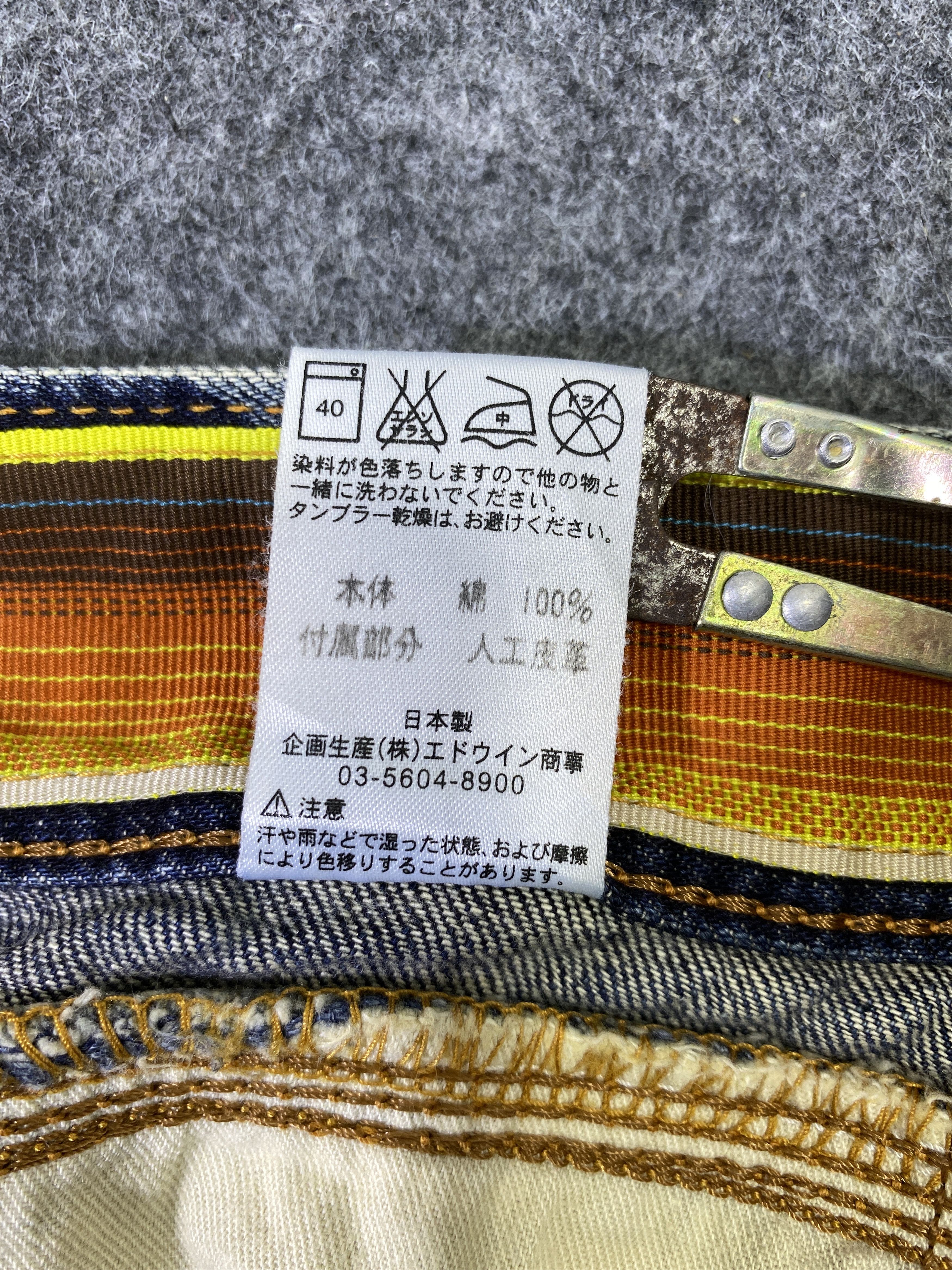 Edwin Edwin Blue Trip Wash Denim - J960 Size US 34 / EU 50 - 12 Thumbnail