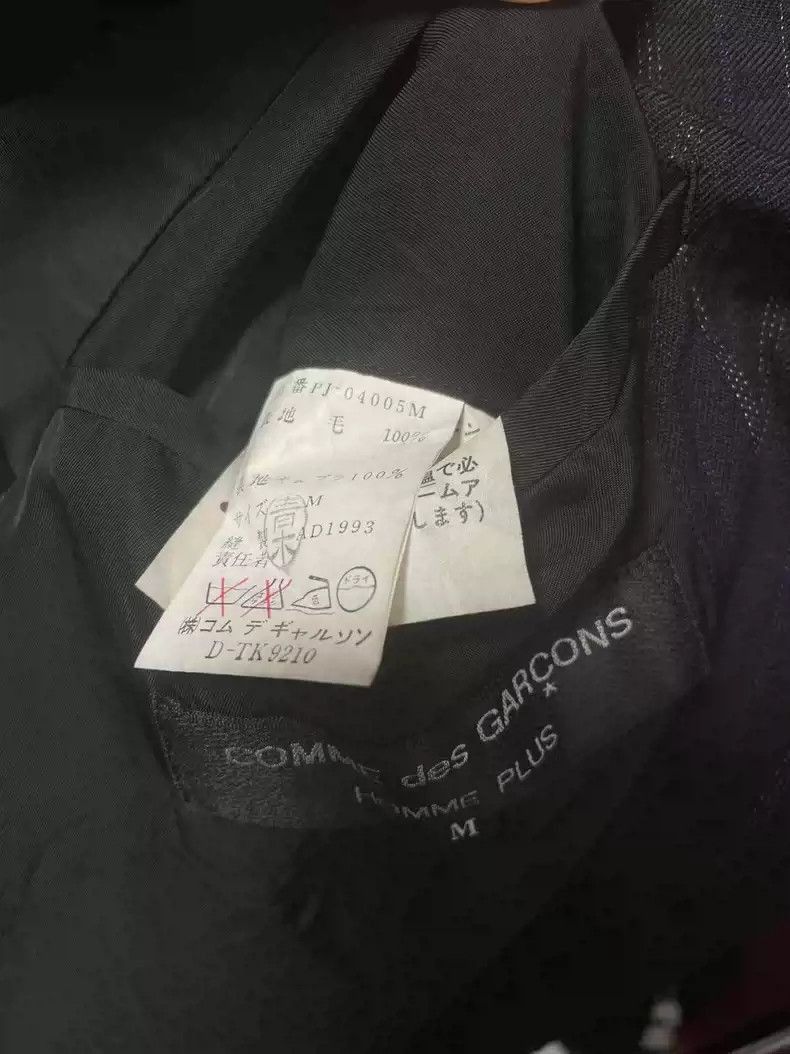 Comme des Garcons comme des garcons bleaching period runway jacket-2506 Size US M / EU 48-50 / 2 - 6 Thumbnail