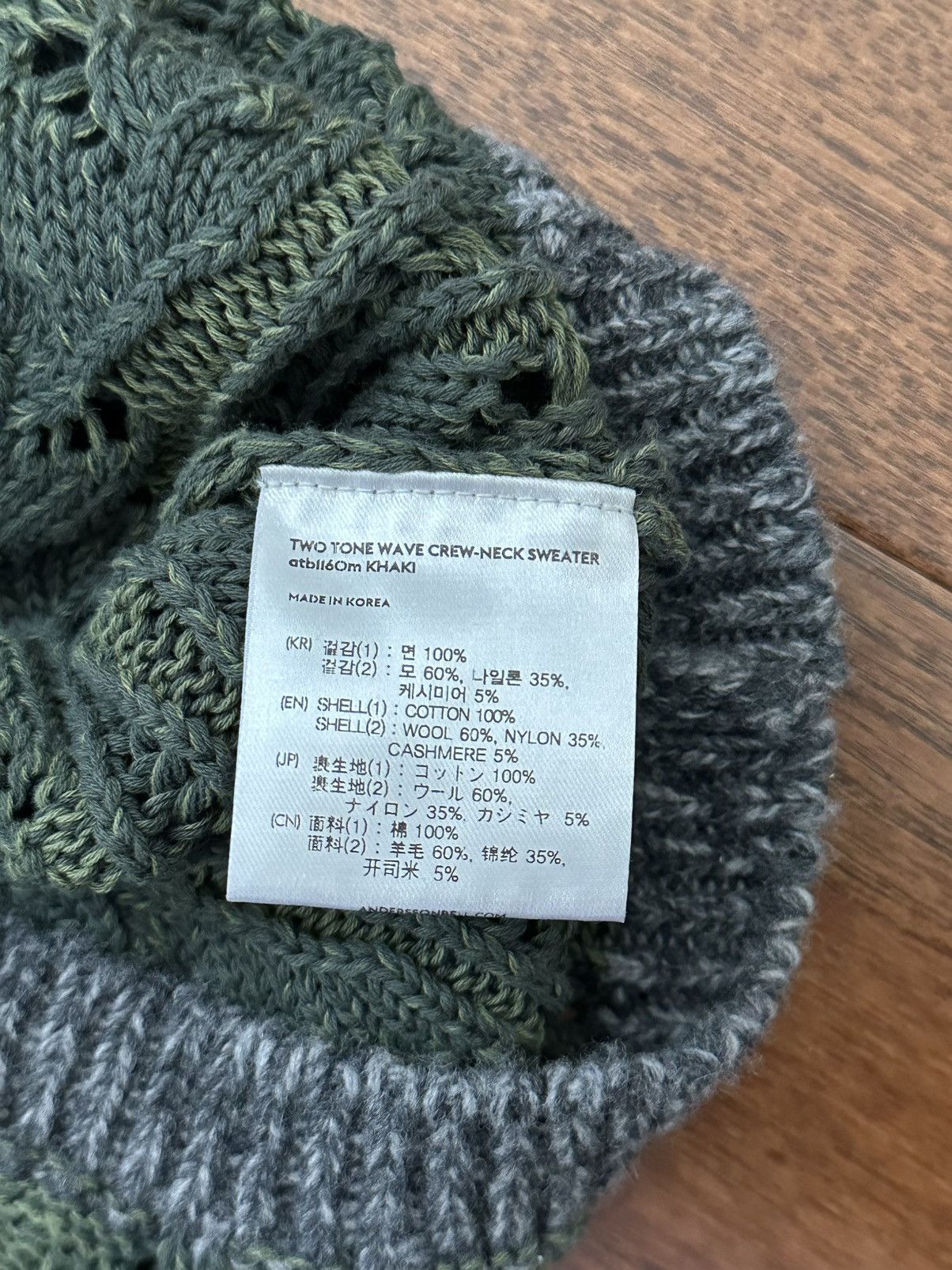 Andersson Bell Andersson Bell - Two Tone Wave Crewneck Sweater Size US L / EU 52-54 / 3 - 5 Thumbnail