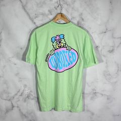 Girls Dont Cry Clothing | Grailed