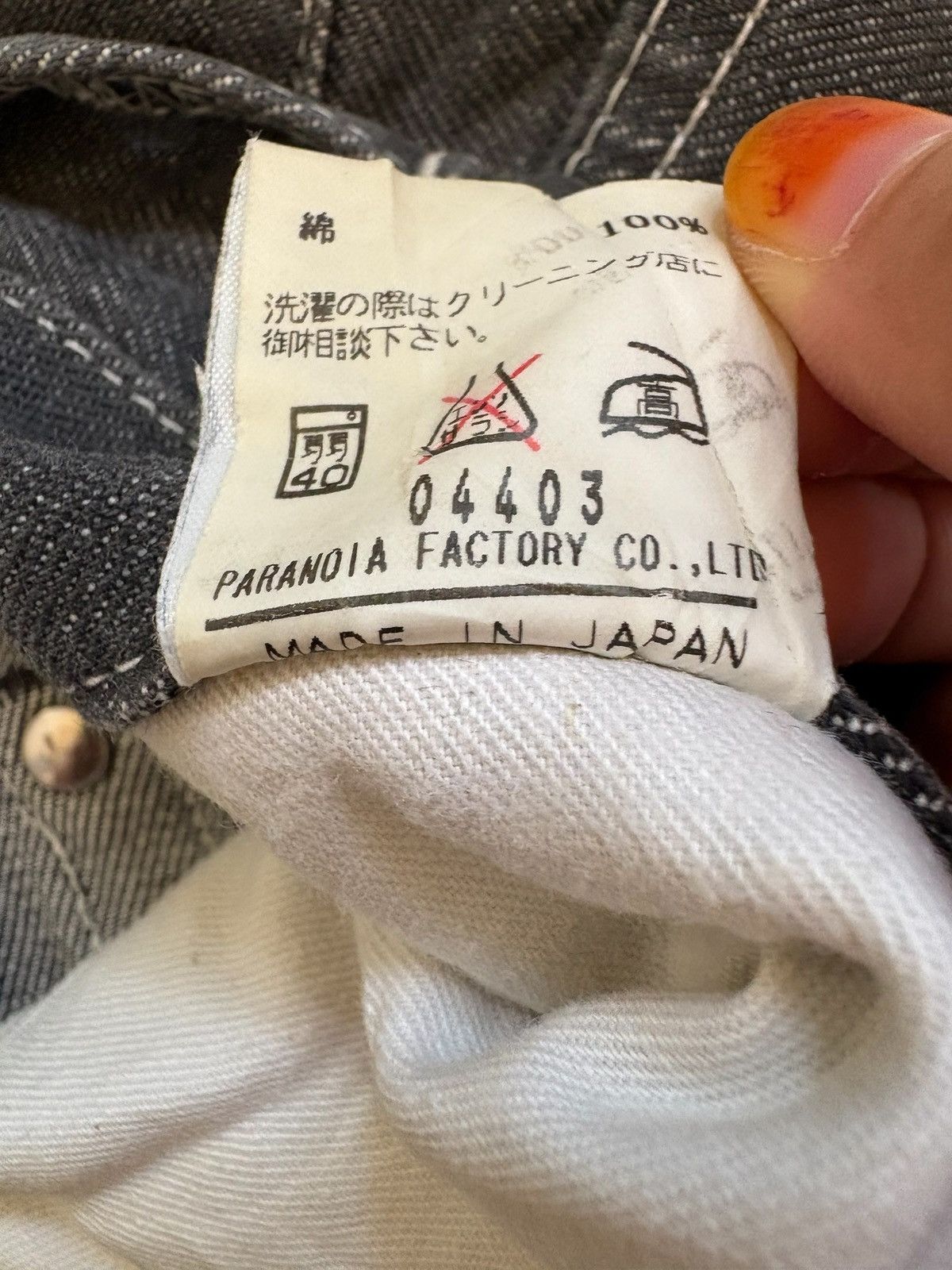 Beauty Beast × Japanese Brand Vintage Japanese Brand Buckle Back Distress Rip Baggy Jean Size US 32 / EU 48 - 11 Thumbnail