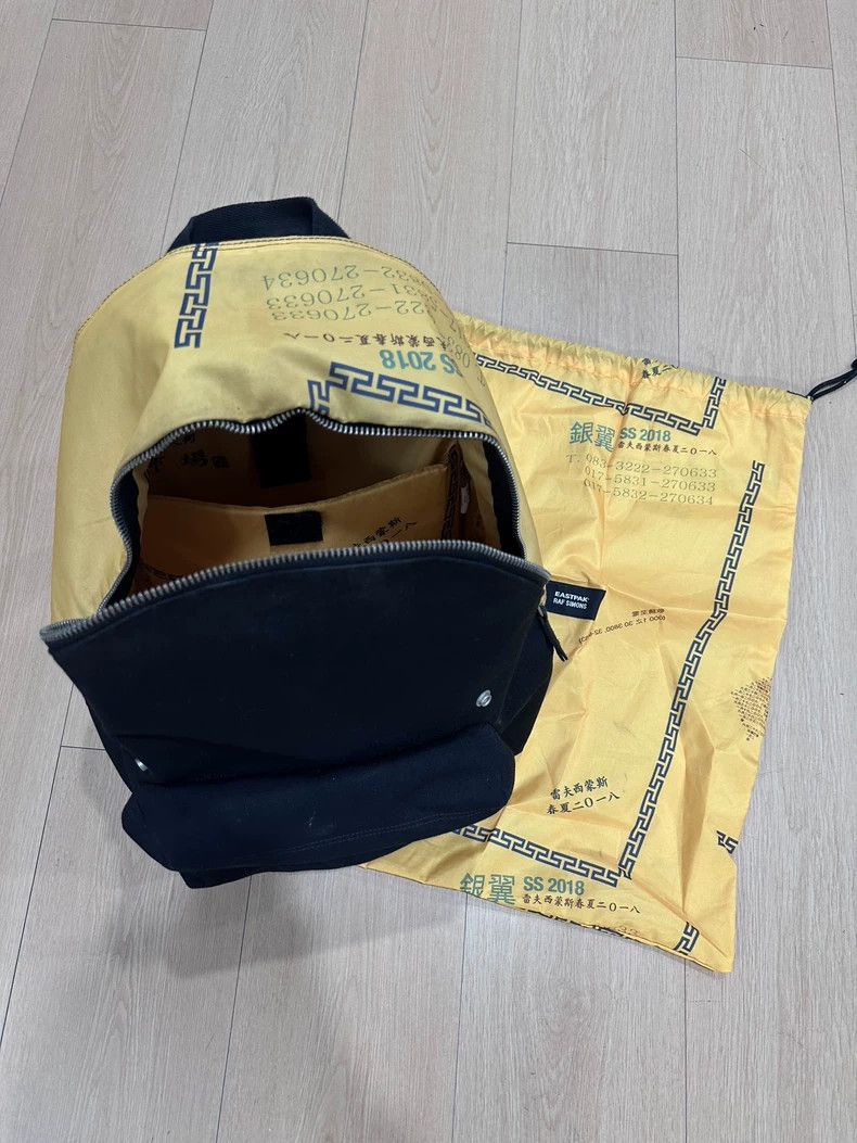 Raf Simons Raf Simons Blade Runner Flap Backpack 2501-Nextarrow Size ONE SIZE - 7 Thumbnail