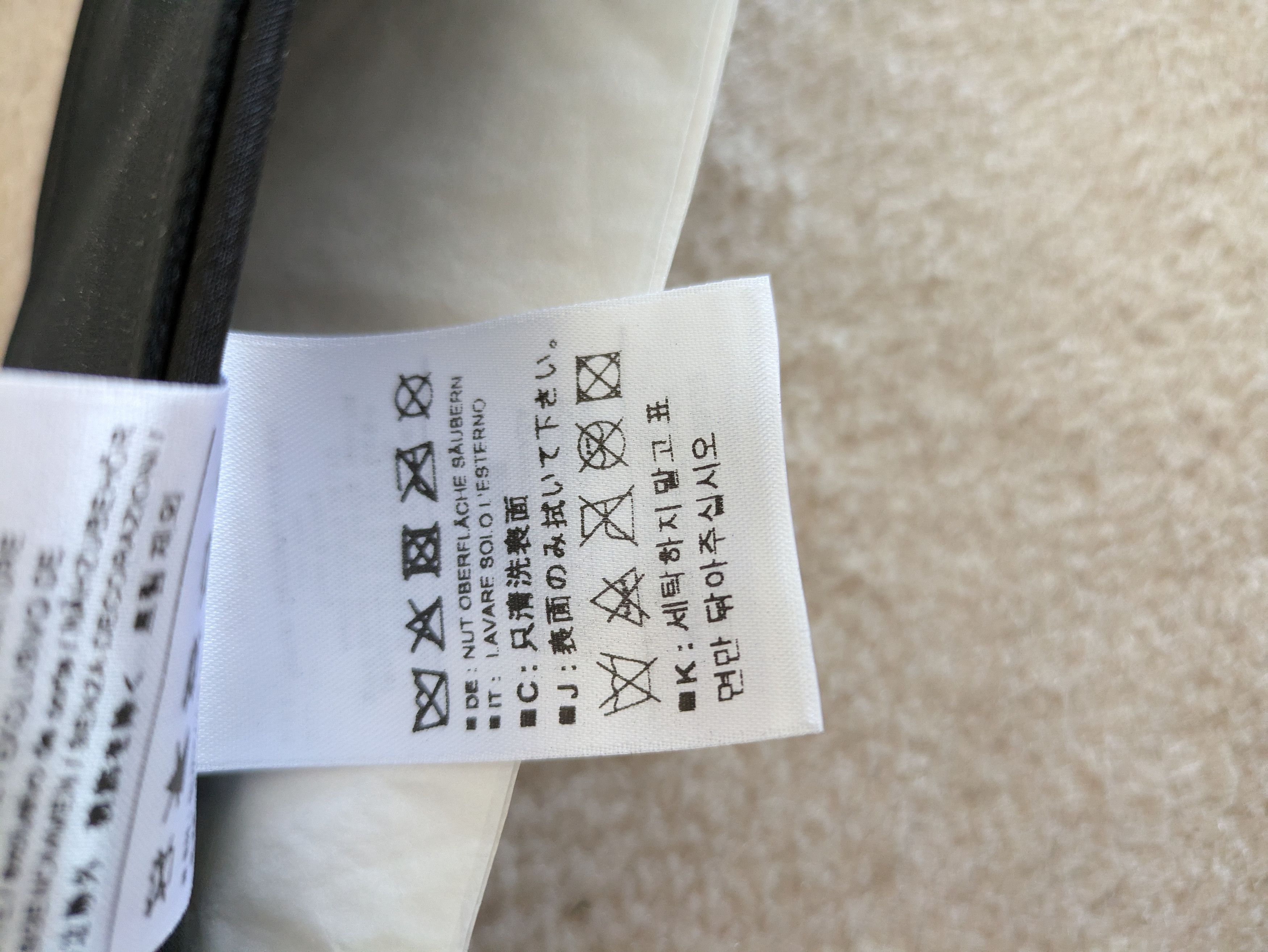 Arc'teryx Arc'teryx Veilance Monad Waist/Sling Pack Size ONE SIZE - 13 Thumbnail