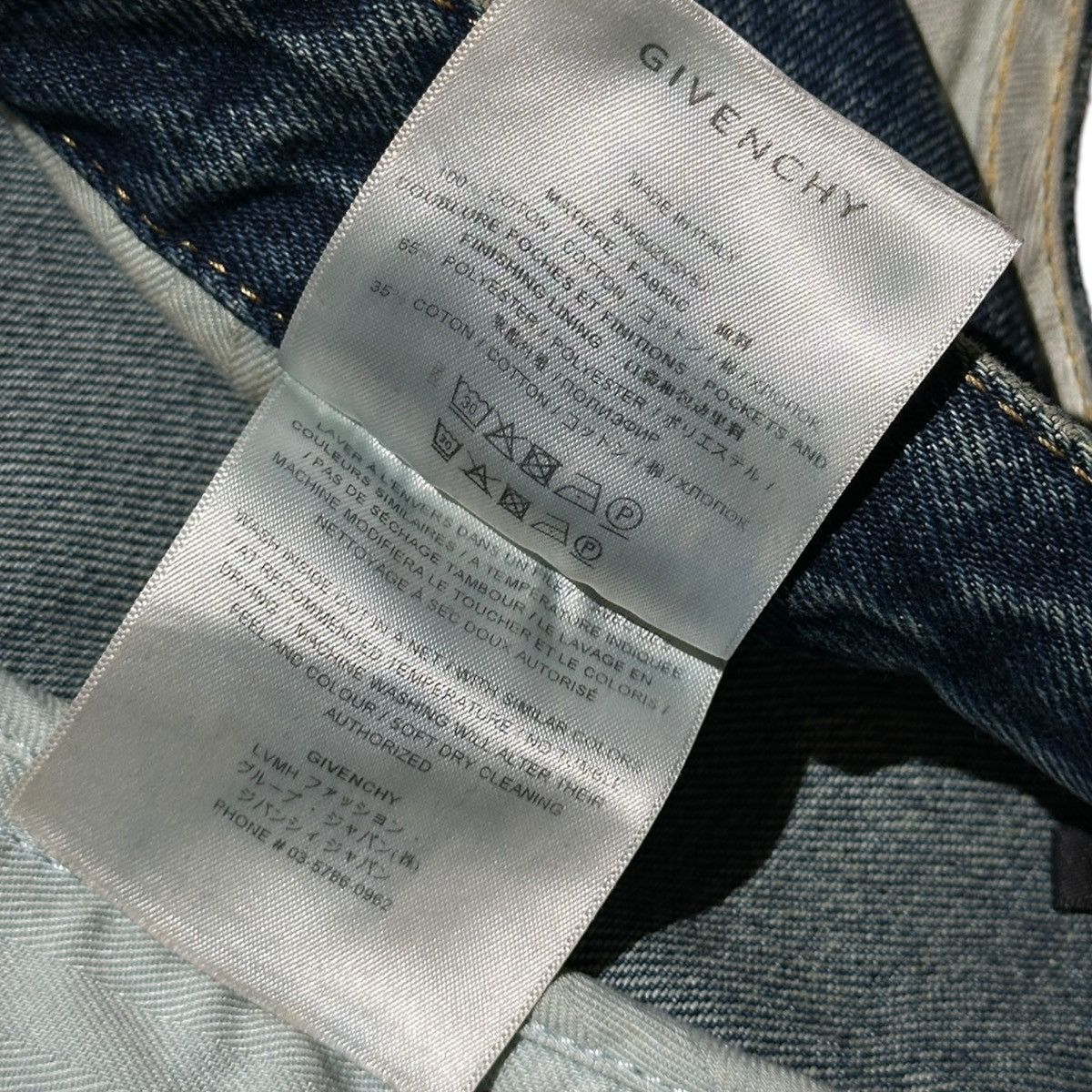 Givenchy $2,000 wide leg oversized carpenter denim Size US 31 - 4 Thumbnail