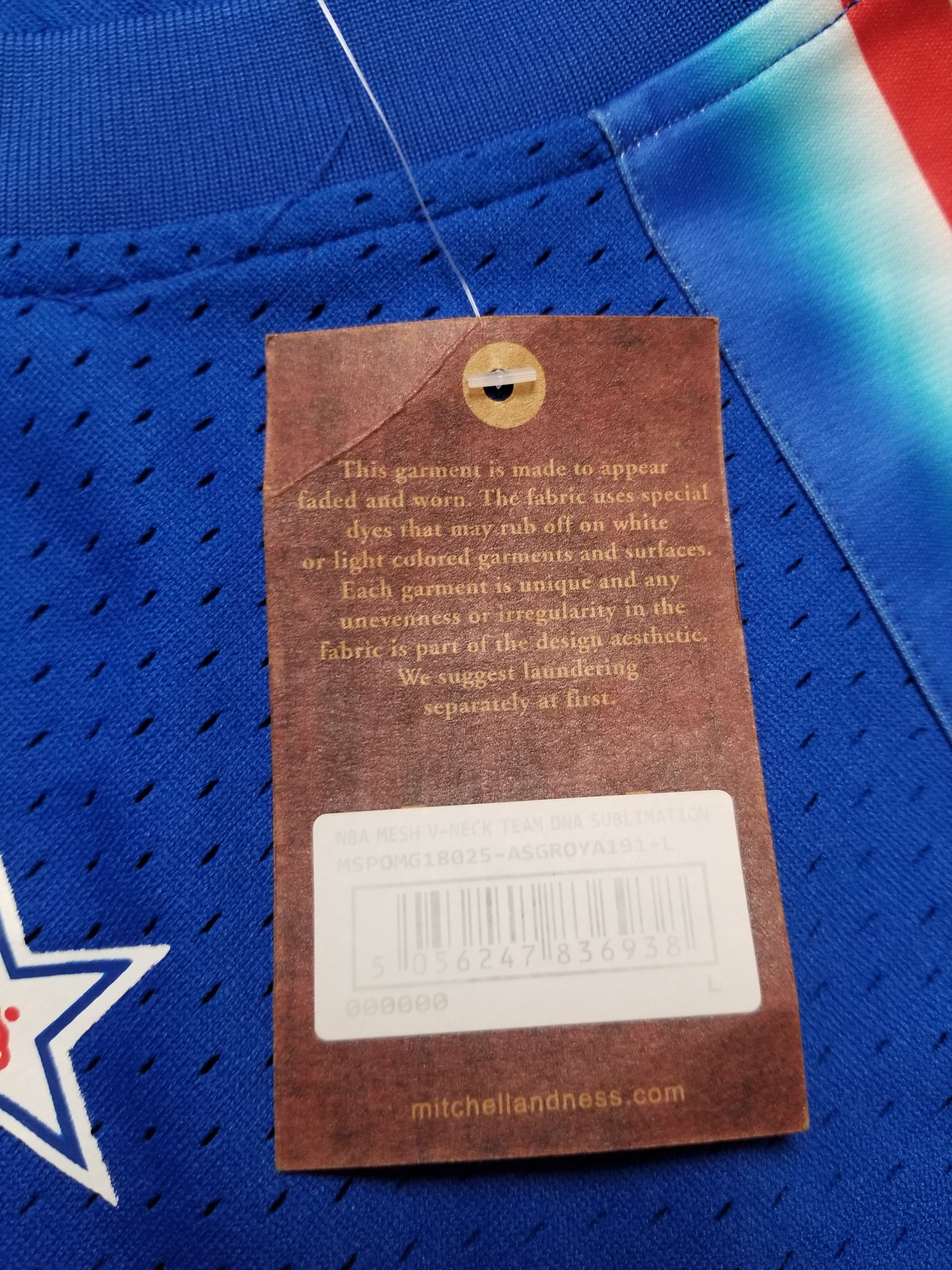 Mitchell & Ness MITCHELL & NESS NBA HWC ALL-STAR 1991 CHARLOTTE JERSEY Size US L / EU 52-54 / 3 - 12 Thumbnail