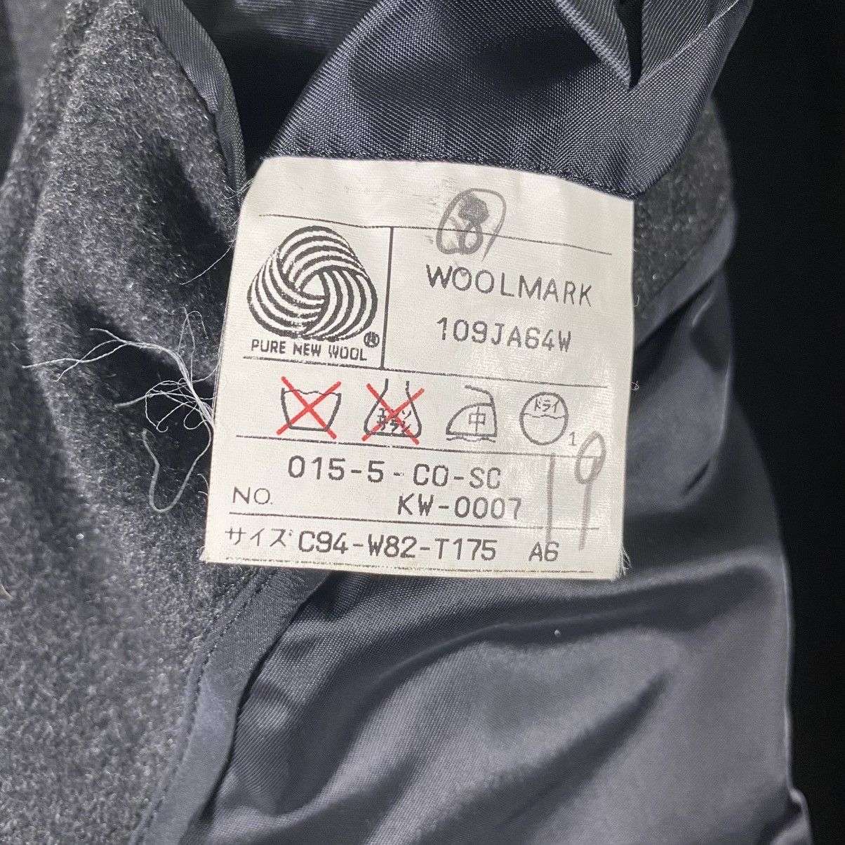 Yves Saint Laurent Yves Saint Laurent Wool Long Coat Button M/L Size Size US L / EU 52-54 / 3 - 7 Thumbnail