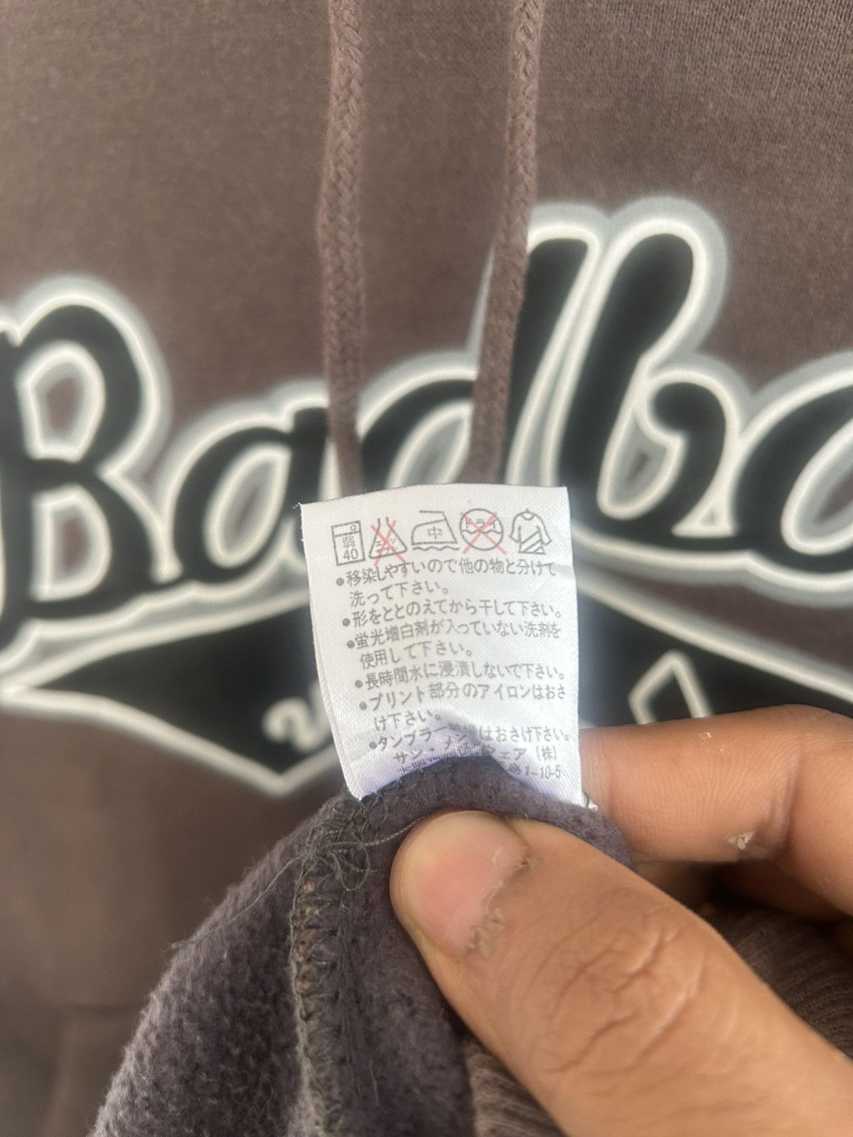Other Badboy USA Fronthit Brown Hoodie Size US L / EU 52-54 / 3 - 6 Thumbnail