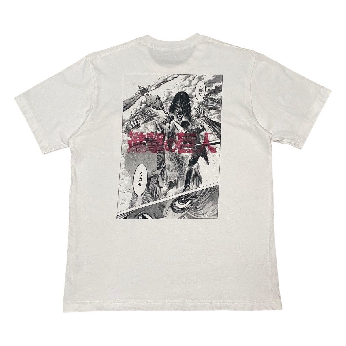 Attack On Titan Final Season Manga Panel Anime T Shirt