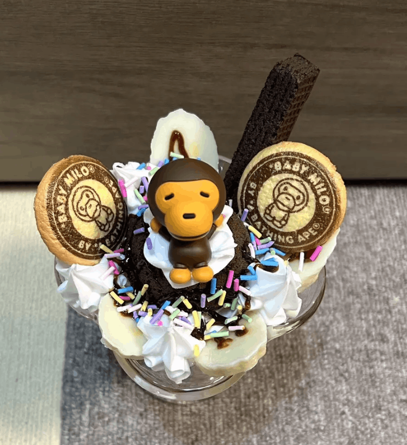Bape BABY MILO CHOCOLATE BANANA SUNDAE FOOD SAMPLE Size ONE SIZE - 10 Thumbnail