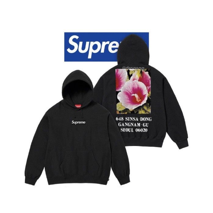 Supreme [XL] Supreme Seoul Box Logo Hooded Sweatshirt Black - 23FW | Grailed