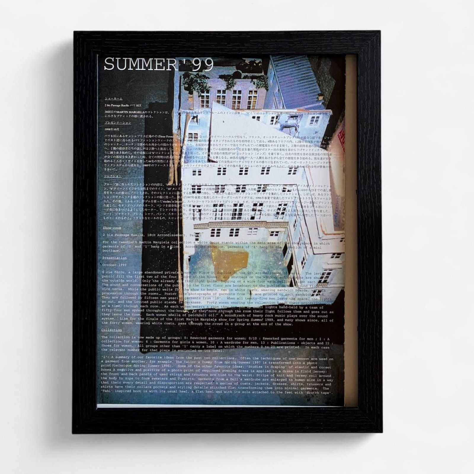 Japanese Brand × Maison Margiela × Vintage Maison Martin Margiela Archive Fashion photo framed 9x11 Size ONE SIZE - 1 Thumbnail