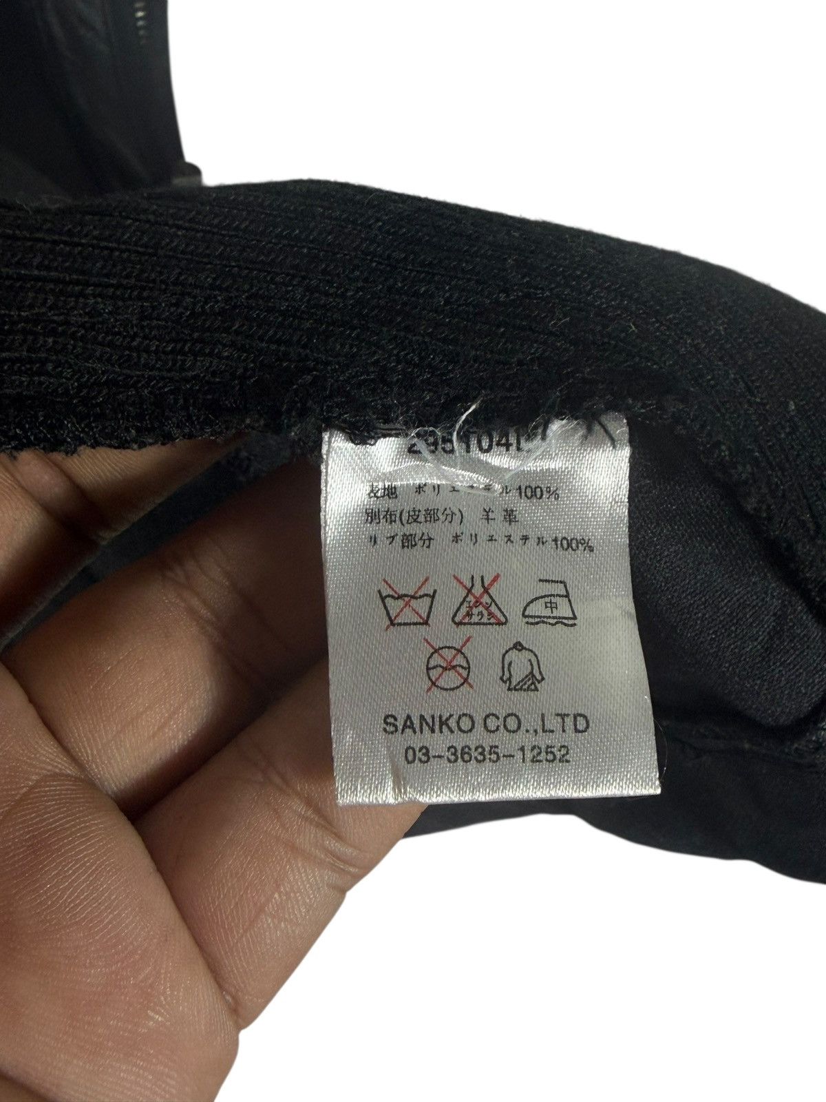 JACKROSE Rare Jackrose x Luv Maison Bono Asymmetrical Size US S / EU 44-46 / 1 - 13 Thumbnail