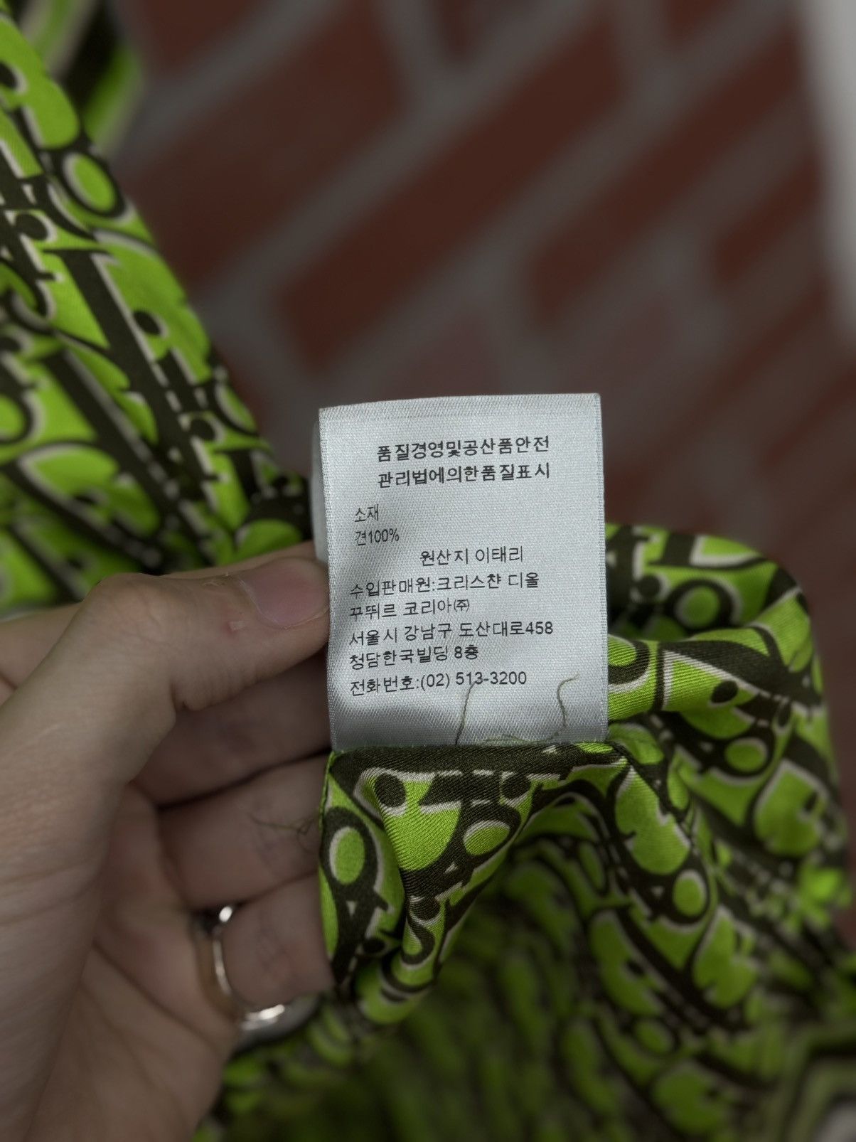Dior Dior Silk Button Up Green Size 39/M $1750 Retail Exlusive Size US M / EU 48-50 / 2 - 18 Thumbnail