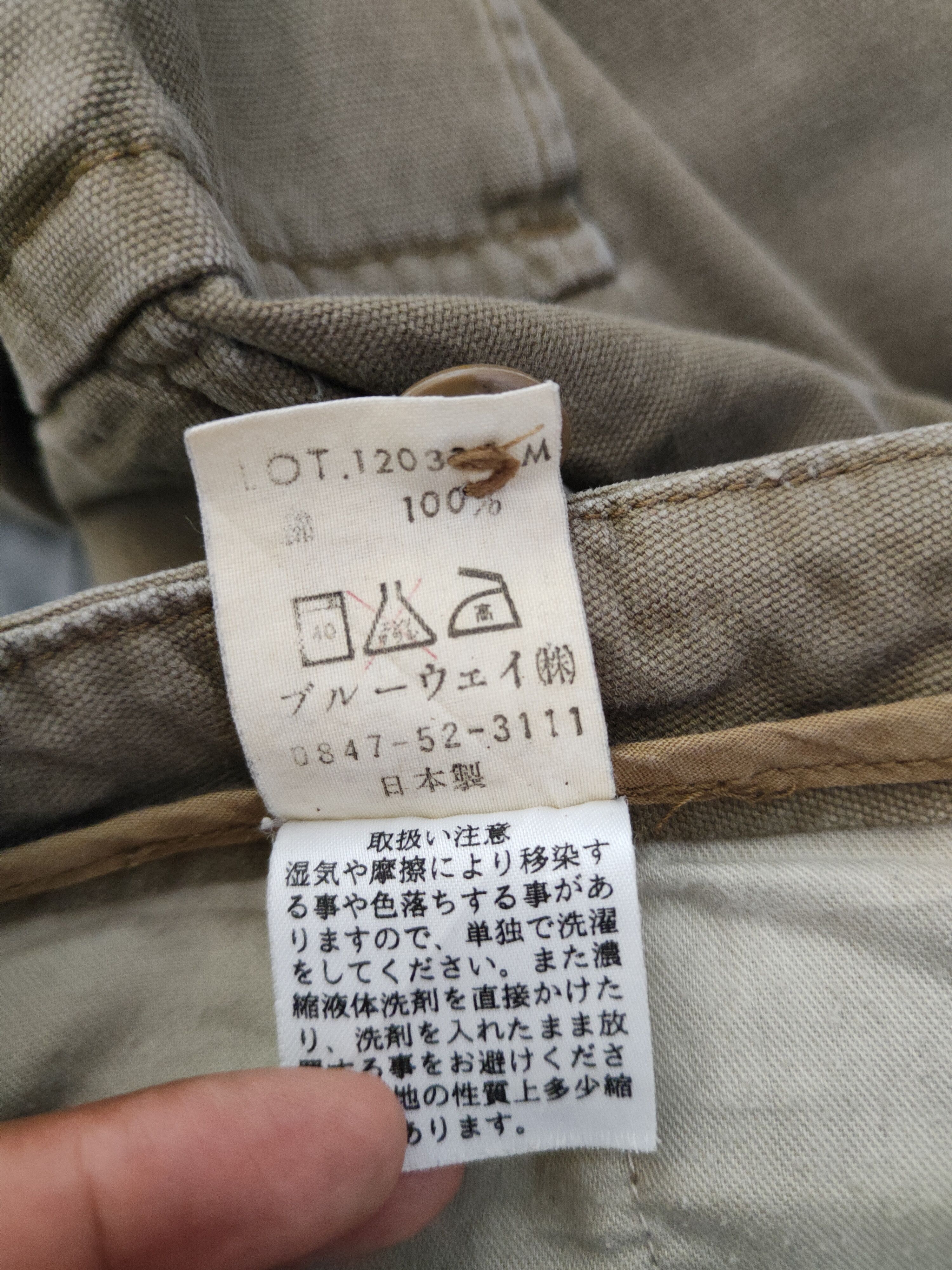 Japanese Brand DL Blue Way Brown Multipocket Tactical Cargo Pants #1334 Size US 34 / EU 50 - 12 Thumbnail
