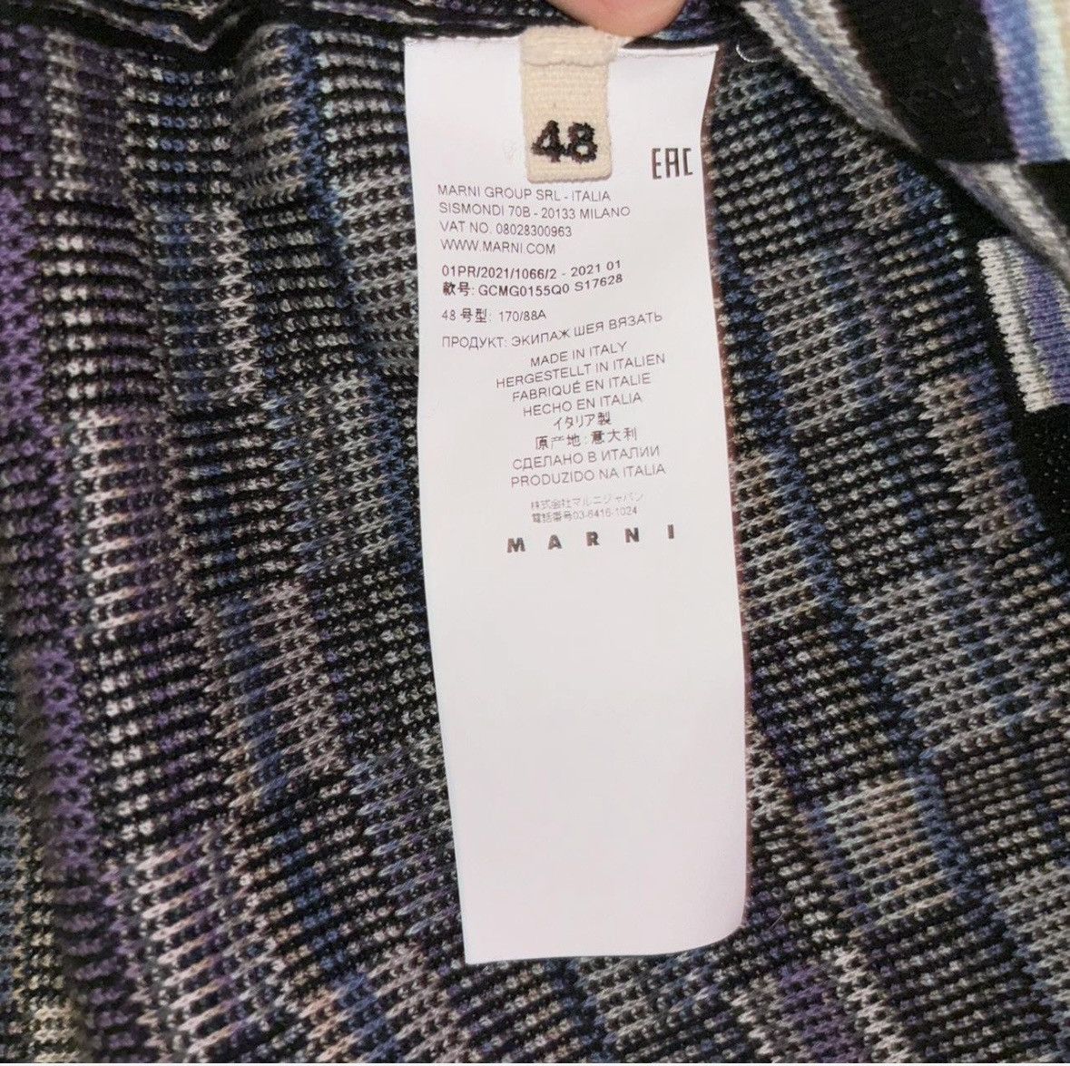Marni Marni Purple Sweater Size US M / EU 48-50 / 2 - 5 Thumbnail