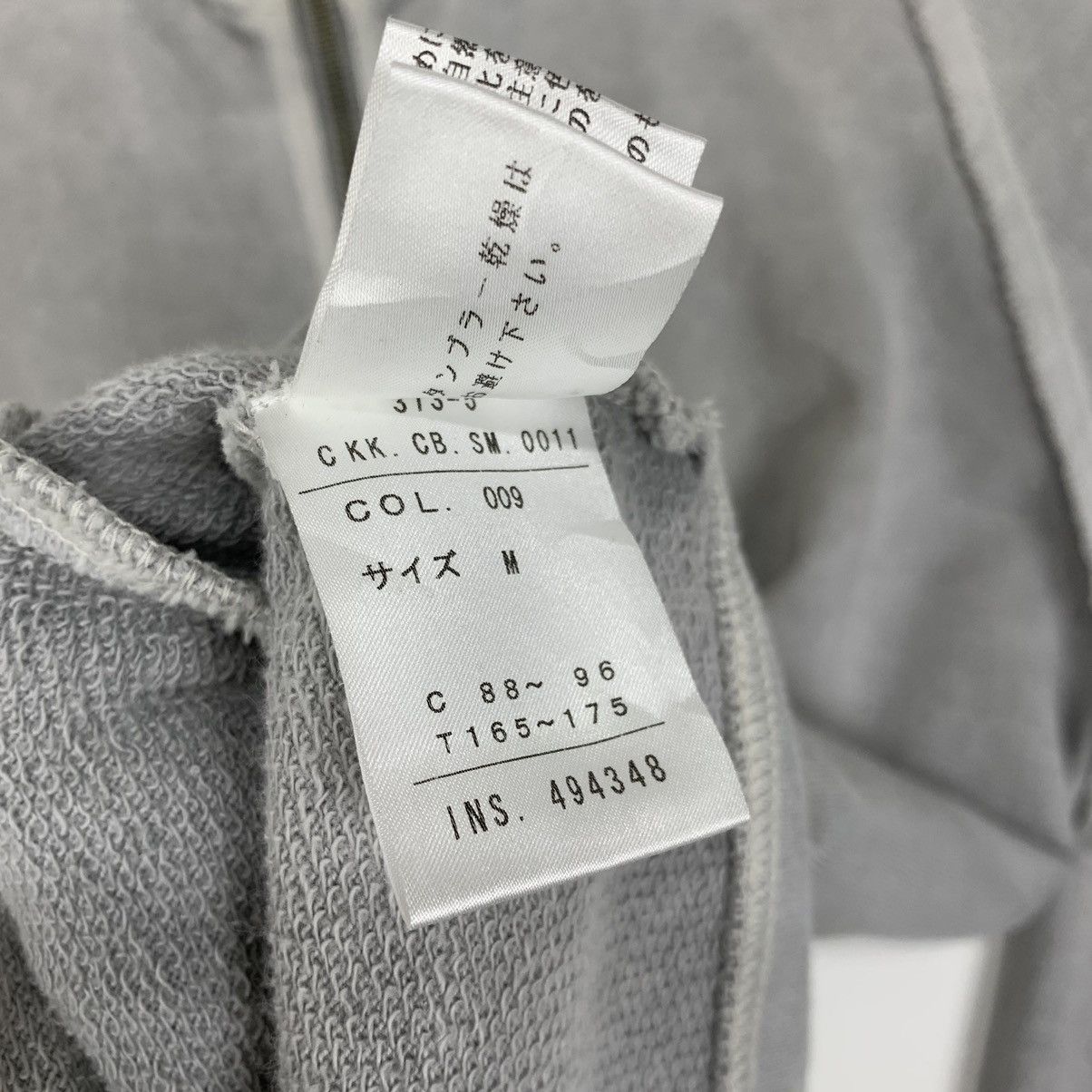 Calvin Klein × Vintage Vintage Calvin Klein Deconstructed Zip Up Jacket Size US S / EU 44-46 / 1 - 9 Thumbnail