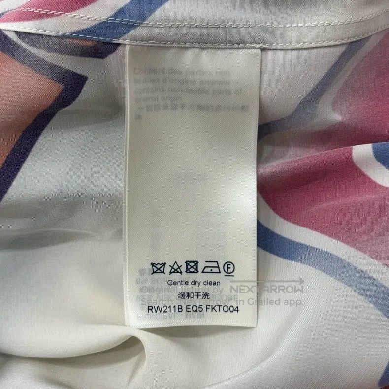 Louis Vuitton Louis Vuitton Graffiti Letter Shirt Size XS / US 0-2 / IT 36-38 - 4 Thumbnail