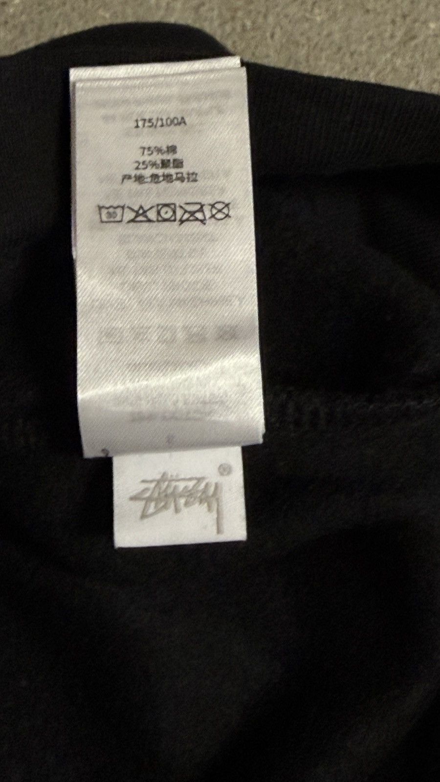 Stussy Stussy Basic Hoodie Size US L / EU 52-54 / 3 - 8 Thumbnail