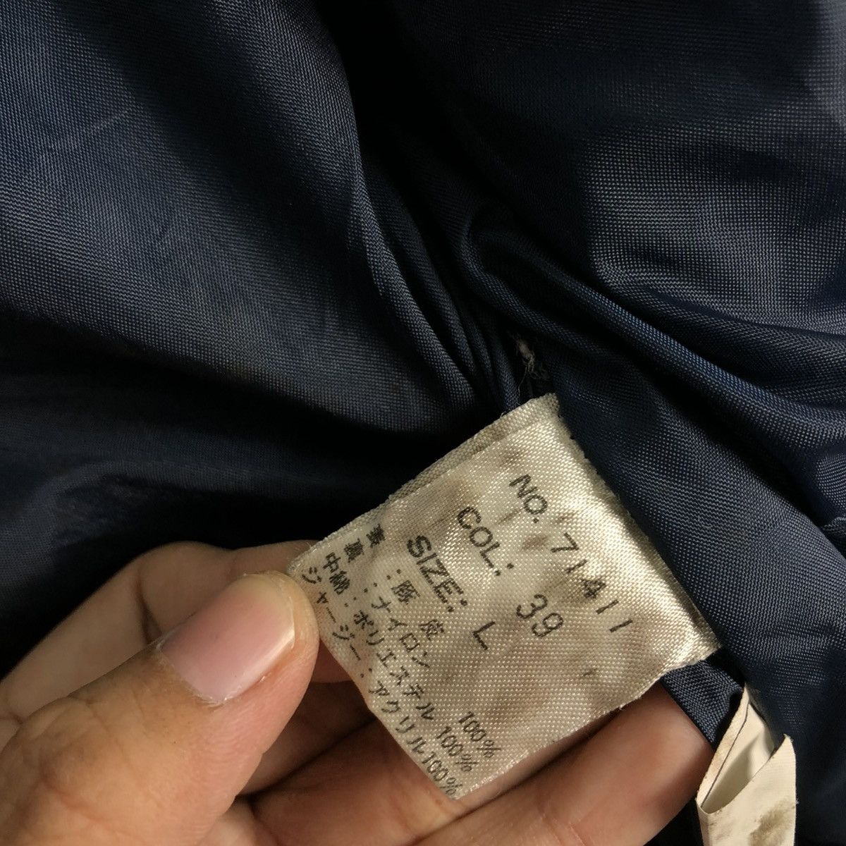 Japanese Brand 🔥VINTAGE LEATHER JACKET BOMBER BACK LOT ISSEY MIYAKE Size US L / EU 52-54 / 3 - 20 Thumbnail
