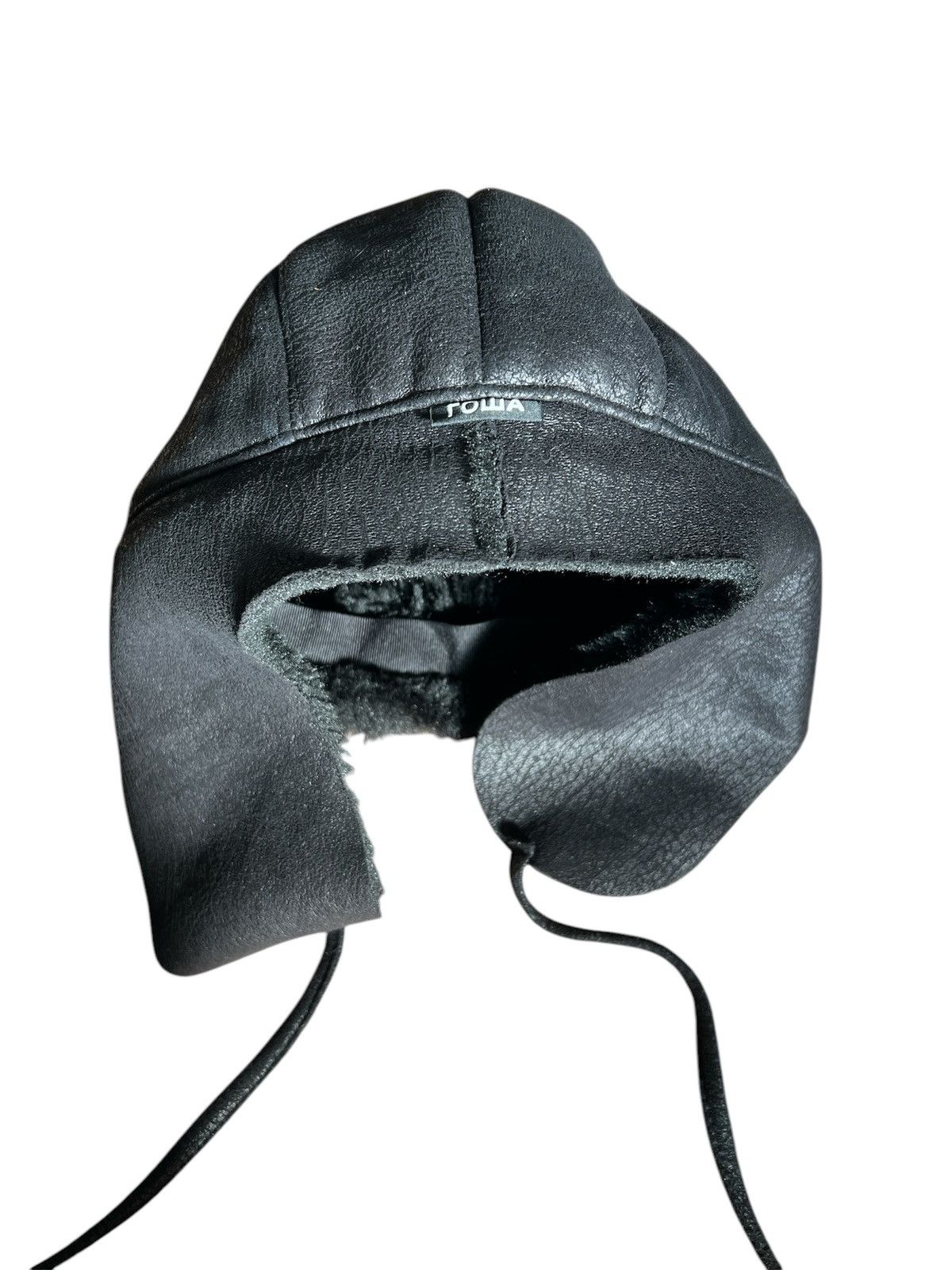 Gosha Rubchinskiy Gosha Rubchinskiy Size ONE SIZE - 2 Thumbnail
