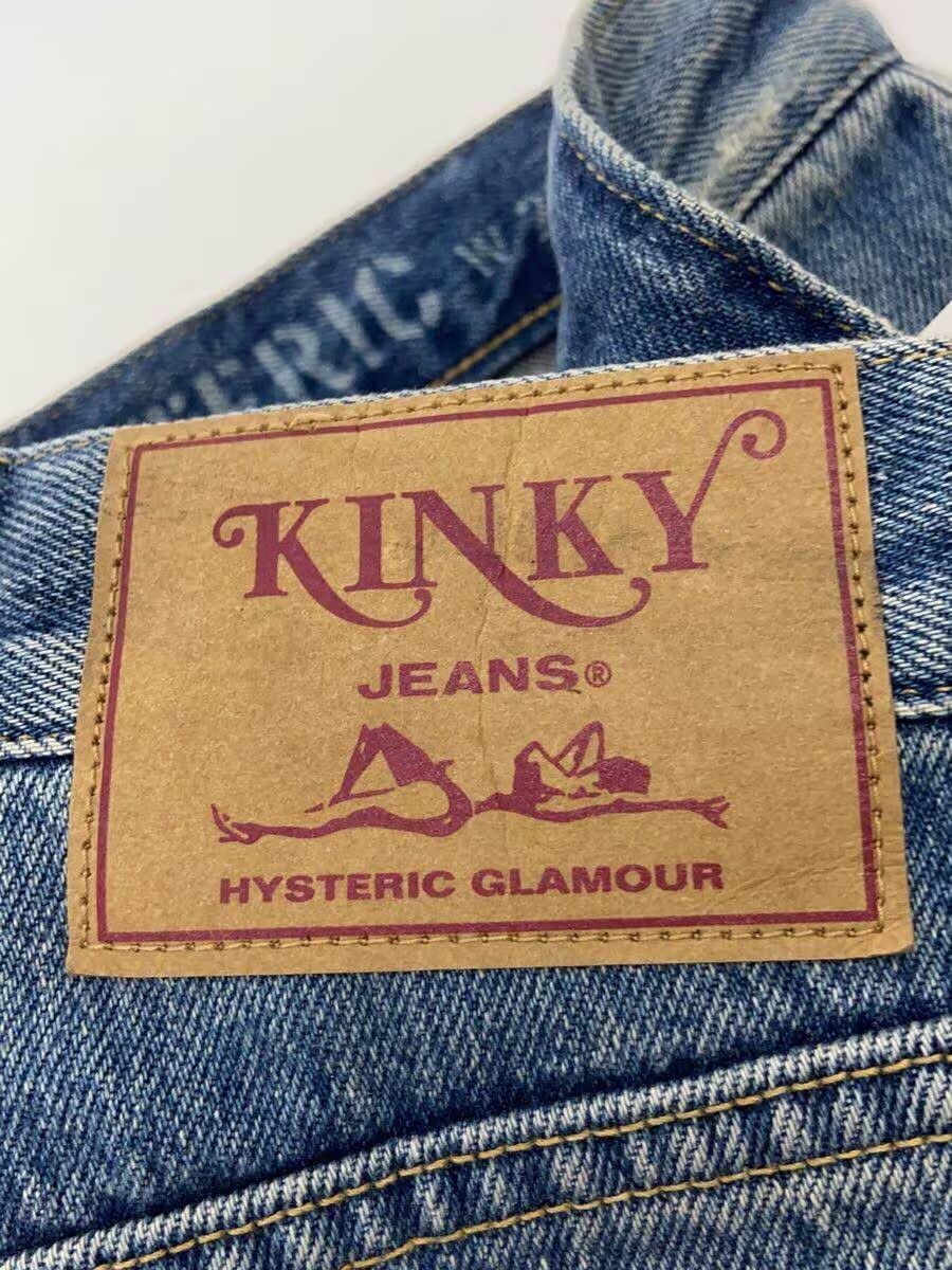 Hysteric Glamour Patchwork Denim Jeans Size US 28 / EU 44 - 4 Thumbnail