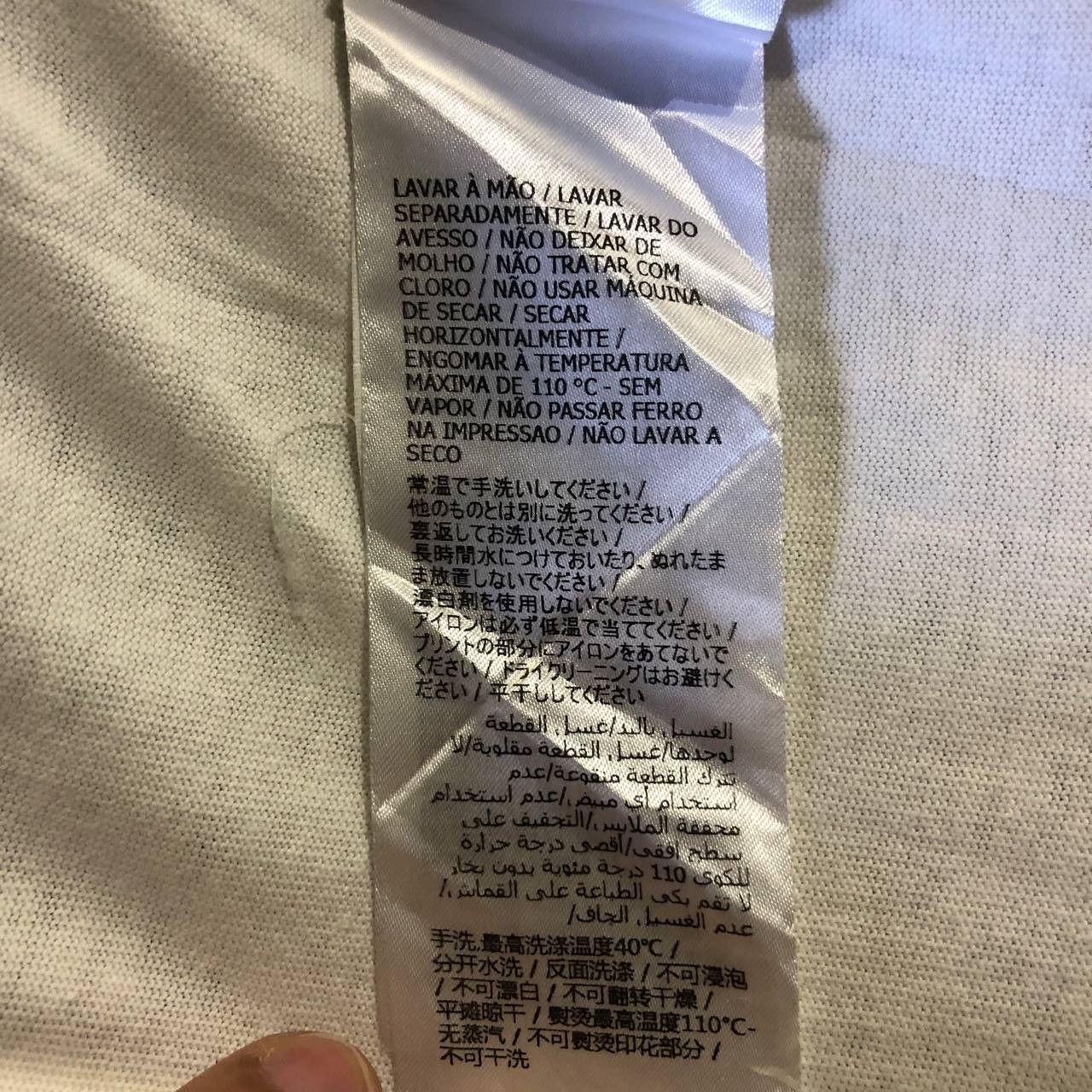 Gucci Gucci 1921 series Blind for love tee Size US L / EU 52-54 / 3 - 10 Thumbnail