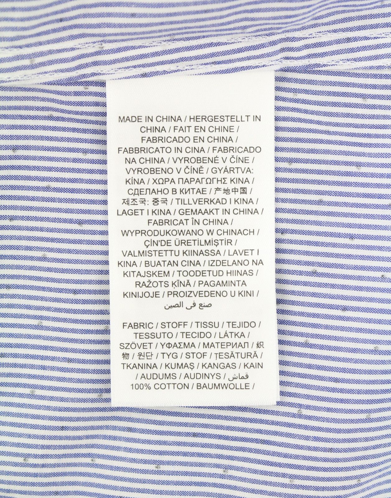Gant SLIM BANKER BOT S College Blue Button-Down Logo 87515 Size US S / EU 44-46 / 1 - 7 Thumbnail