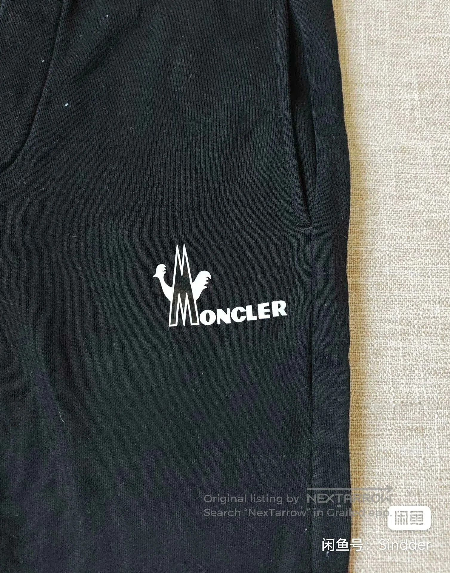 Moncler Men's Black Sweatpants.