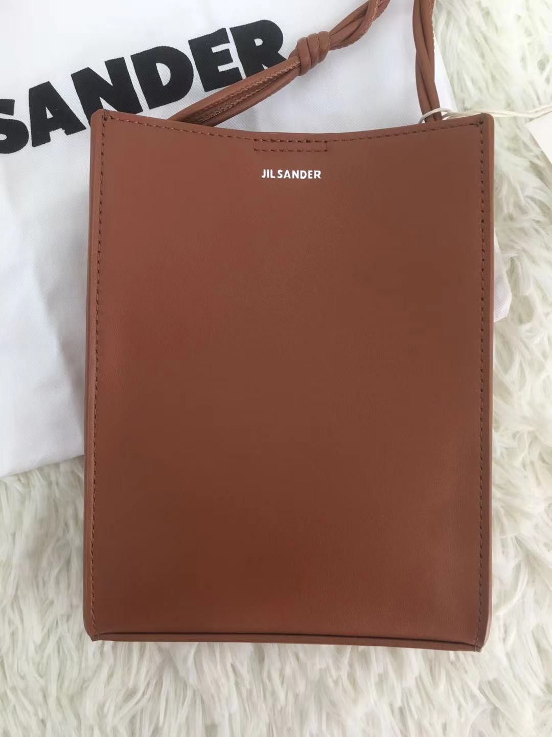 Jil Sander Jil Sander Crossbody Bag Size ONE SIZE - 3 Thumbnail