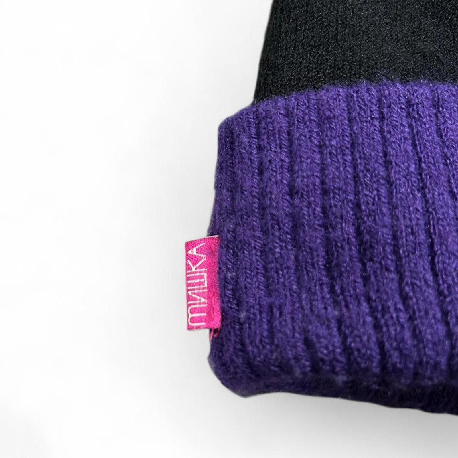New Era Dinosaur Jr. x Mnwka x New Era Beanie Size ONE SIZE - 4 Thumbnail