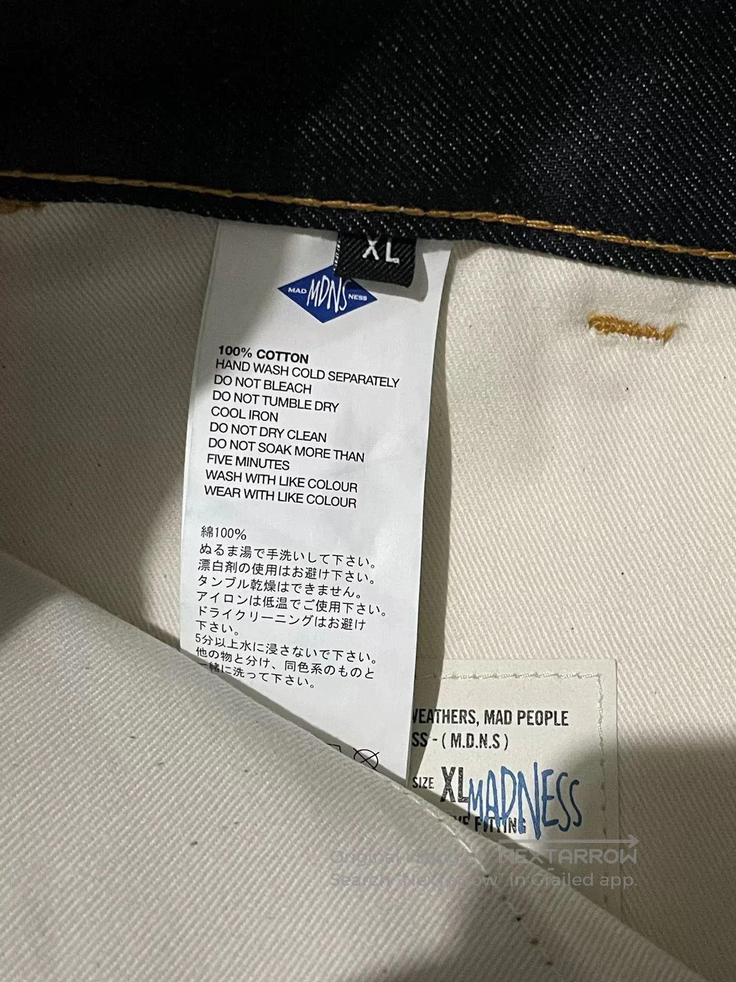 Madness MADNESS 20SS Raw Denim Jeans. Size US 40 / EU 56 - 4 Thumbnail