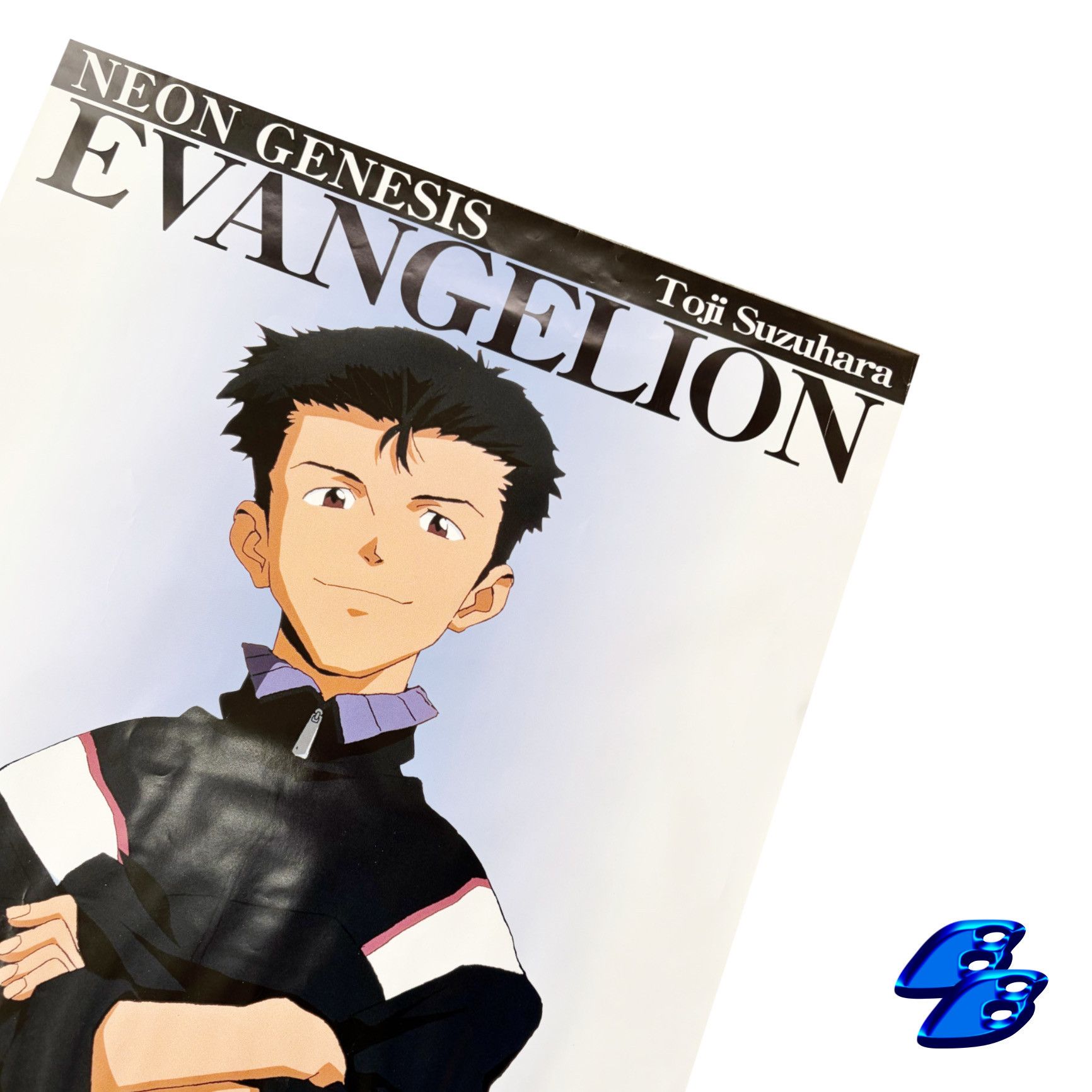 Anime Evangelion Toji Suzuhara Vintage 1998 Art poster official Size ONE SIZE - 2 Thumbnail