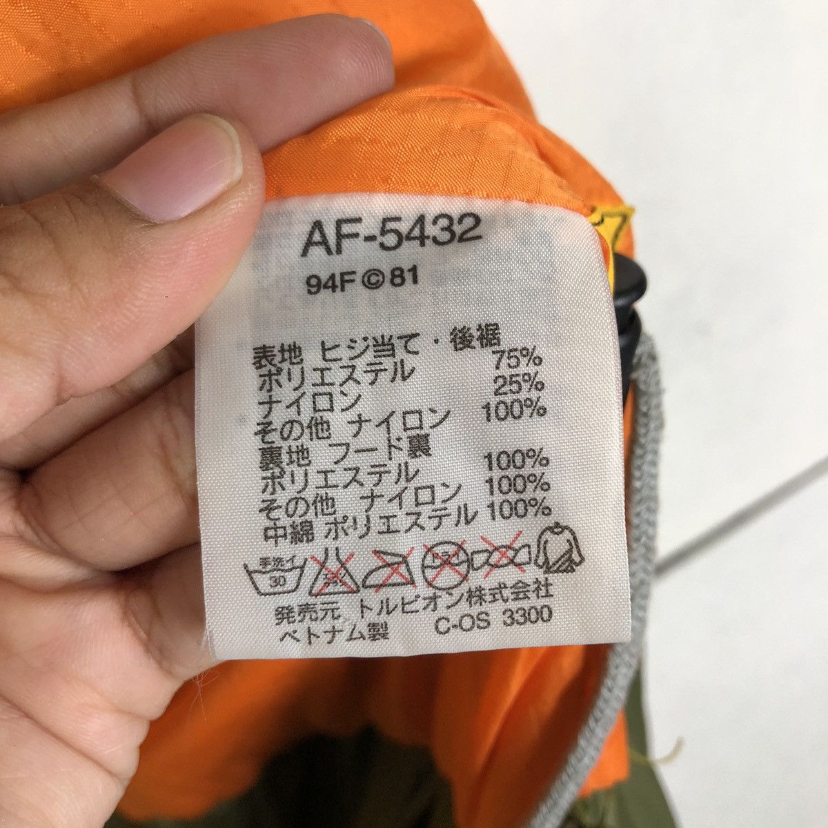 Japanese Brand 🔥Vintage Bondage Biker Jacket Create Pleasant System Cargo Size US L / EU 52-54 / 3 - 21 Thumbnail
