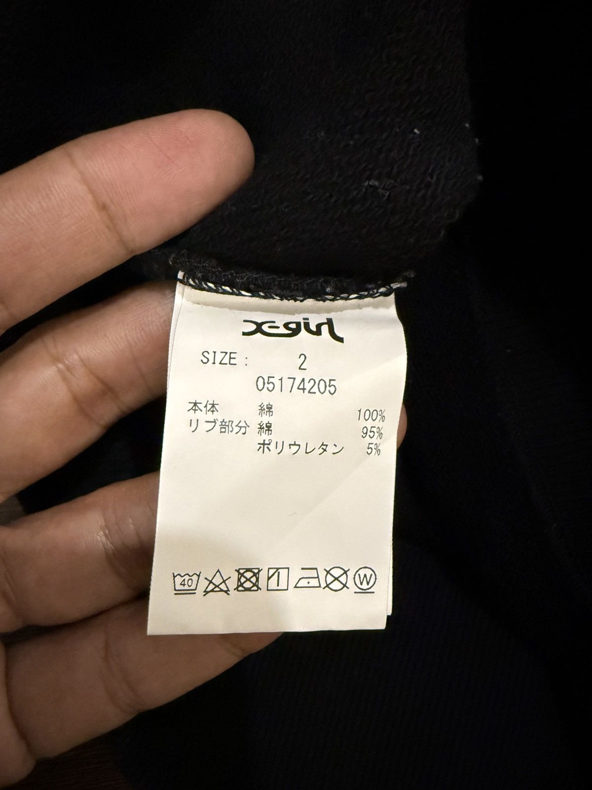 Japanese Brand X-Girl Multi Color Hoodie Size US M / EU 48-50 / 2 - 6 Thumbnail