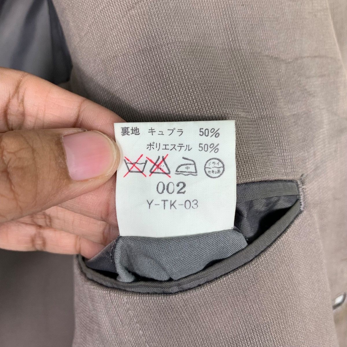 Christian Dior Monsieur Christian Dior Monsieur Suit Jacket / Blazer #0157-C8 Size US M / EU 48-50 / 2 - 18 Thumbnail