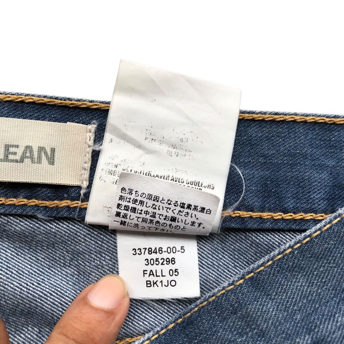 Japanese Brand Japanese GAP long and lean flare denim Size US 27 - 8 Thumbnail